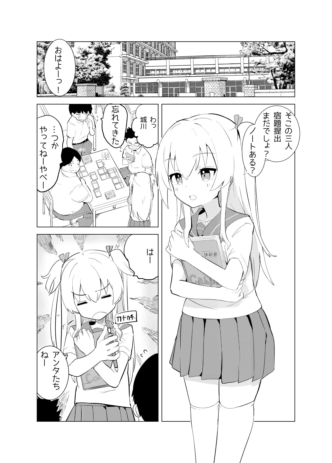 04