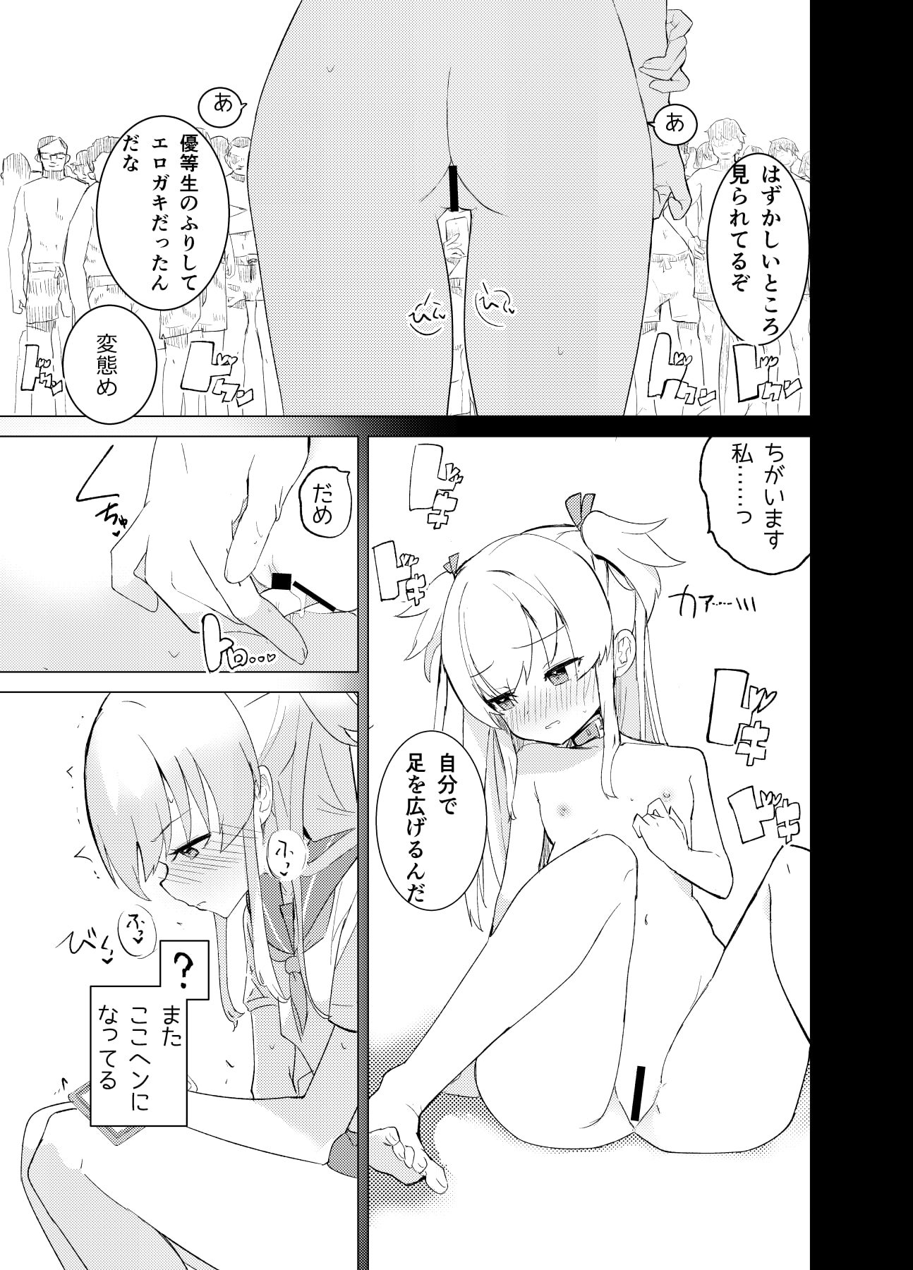 09