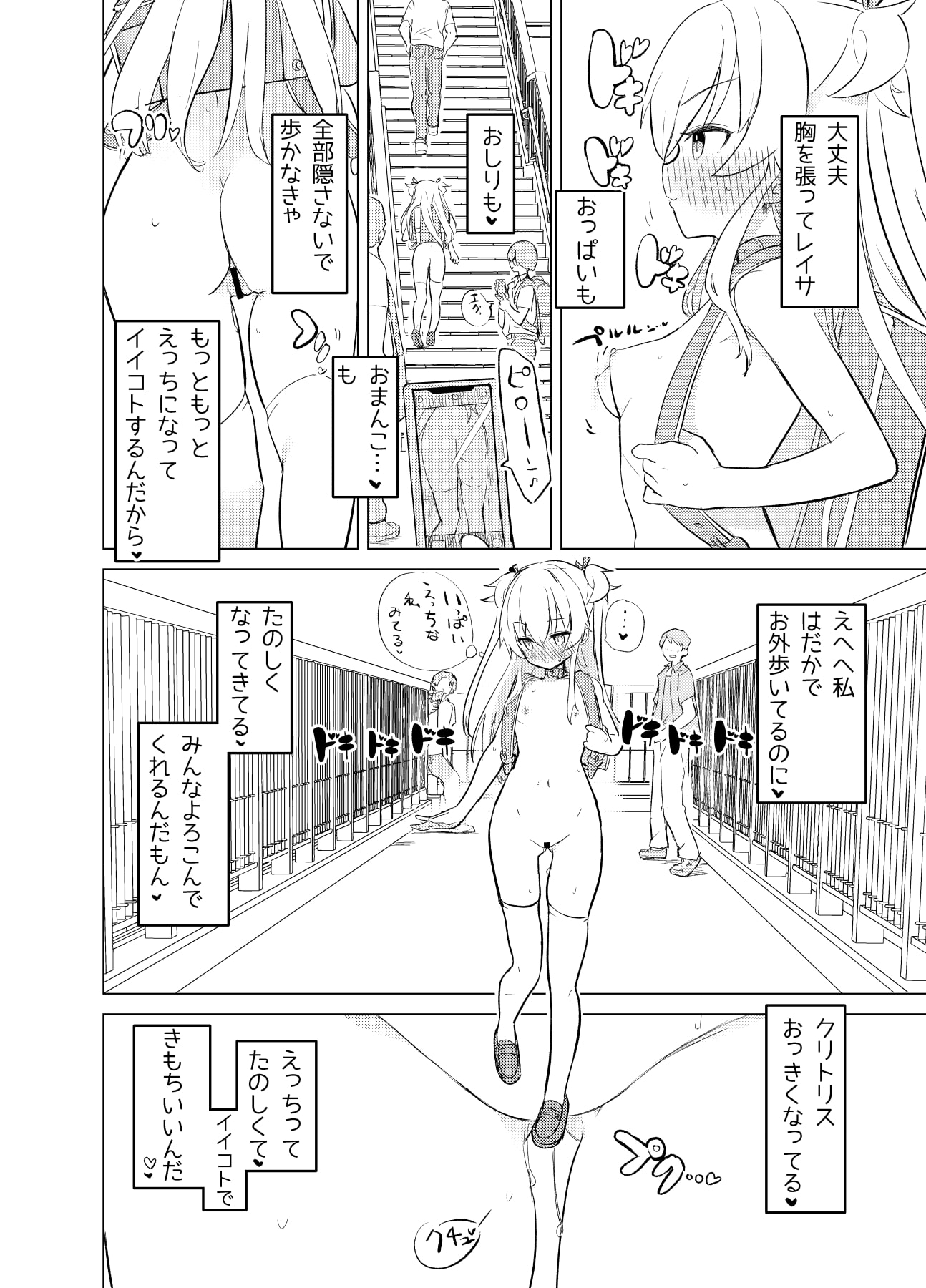 36