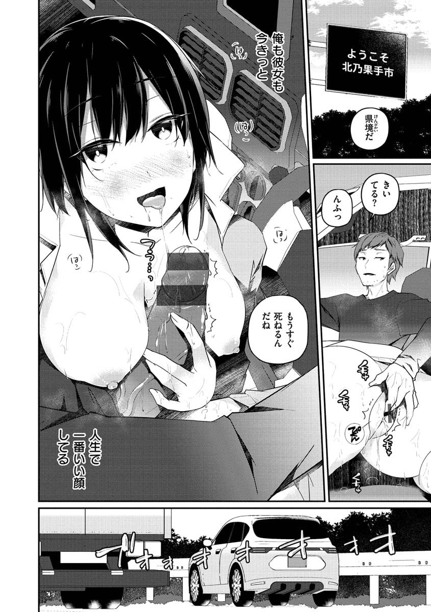 019