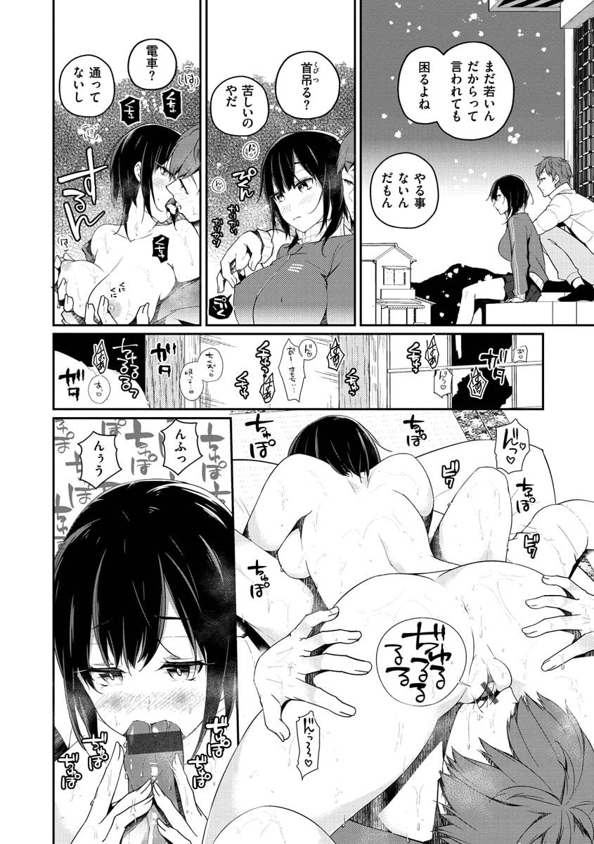 021