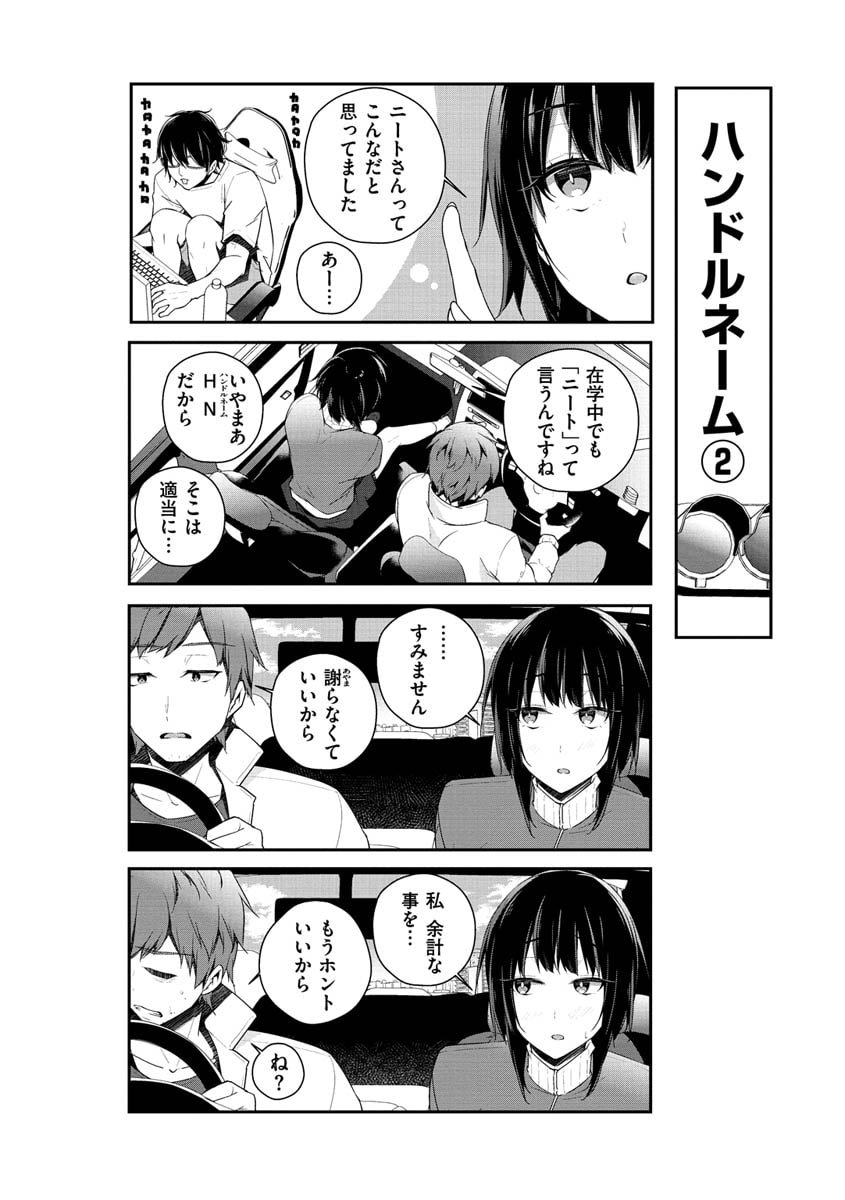 033