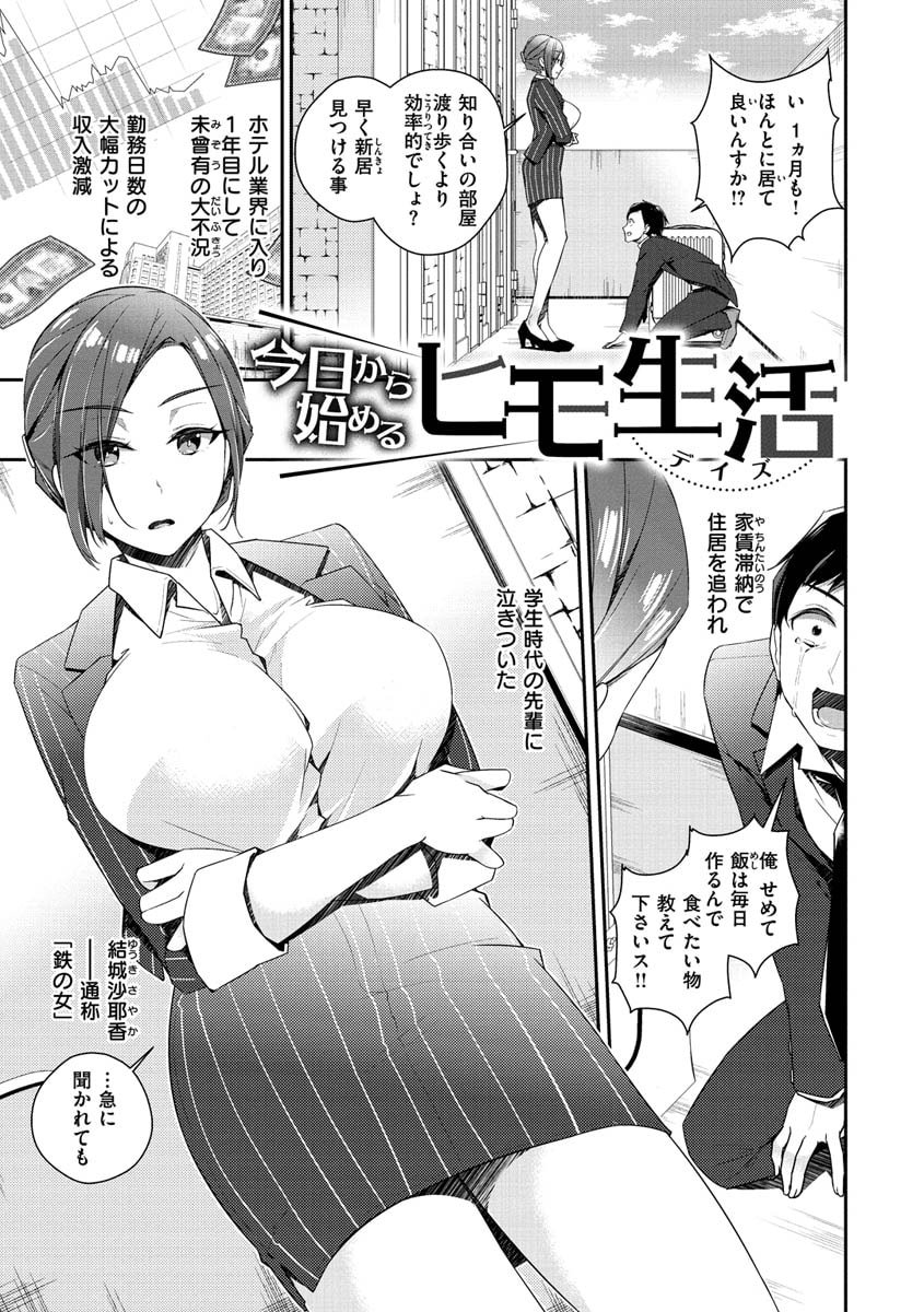 034