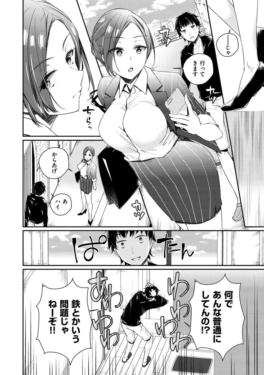 037