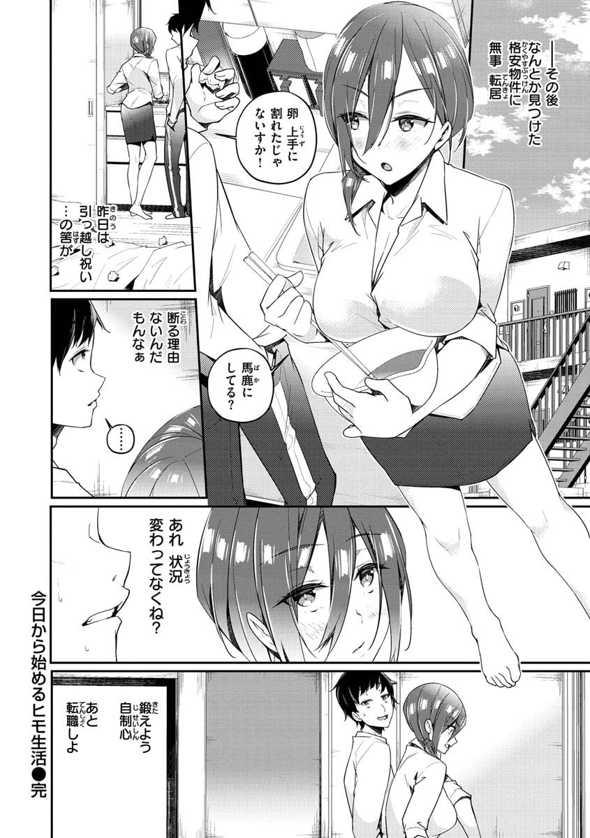059