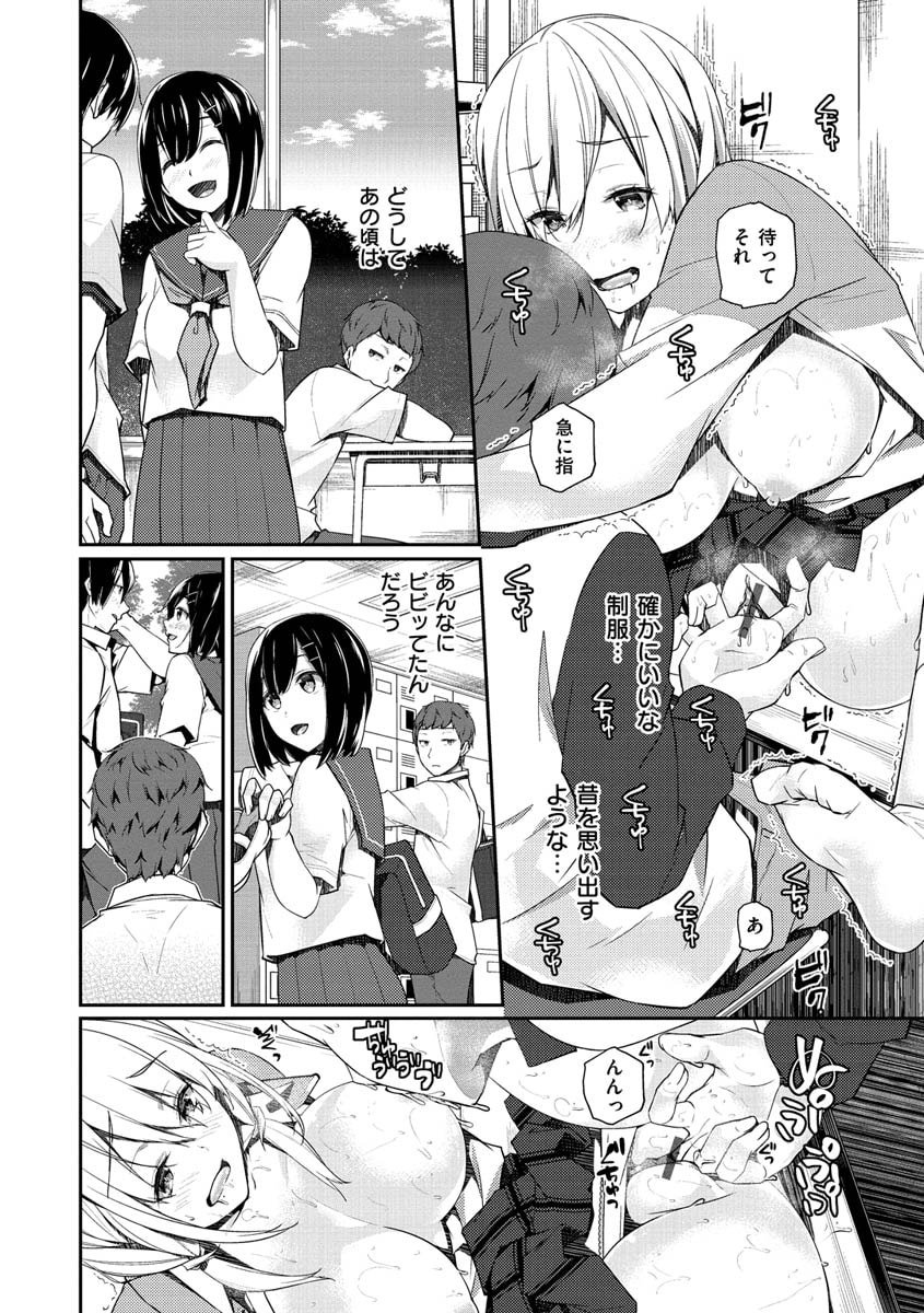 067