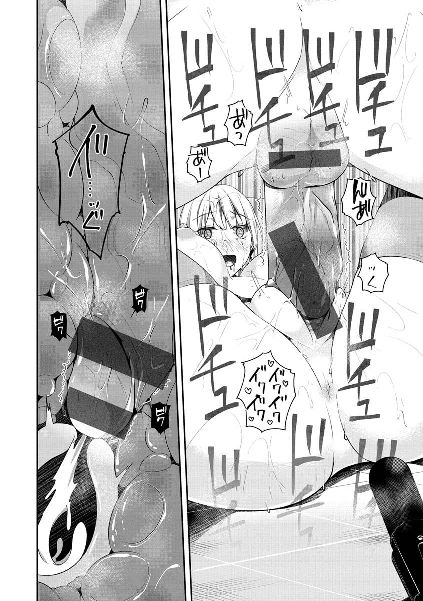 133