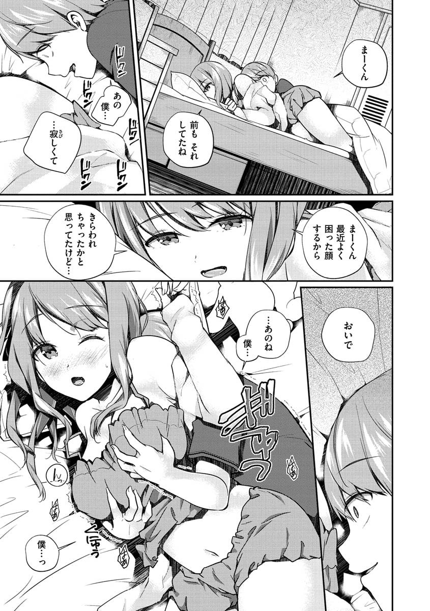 168