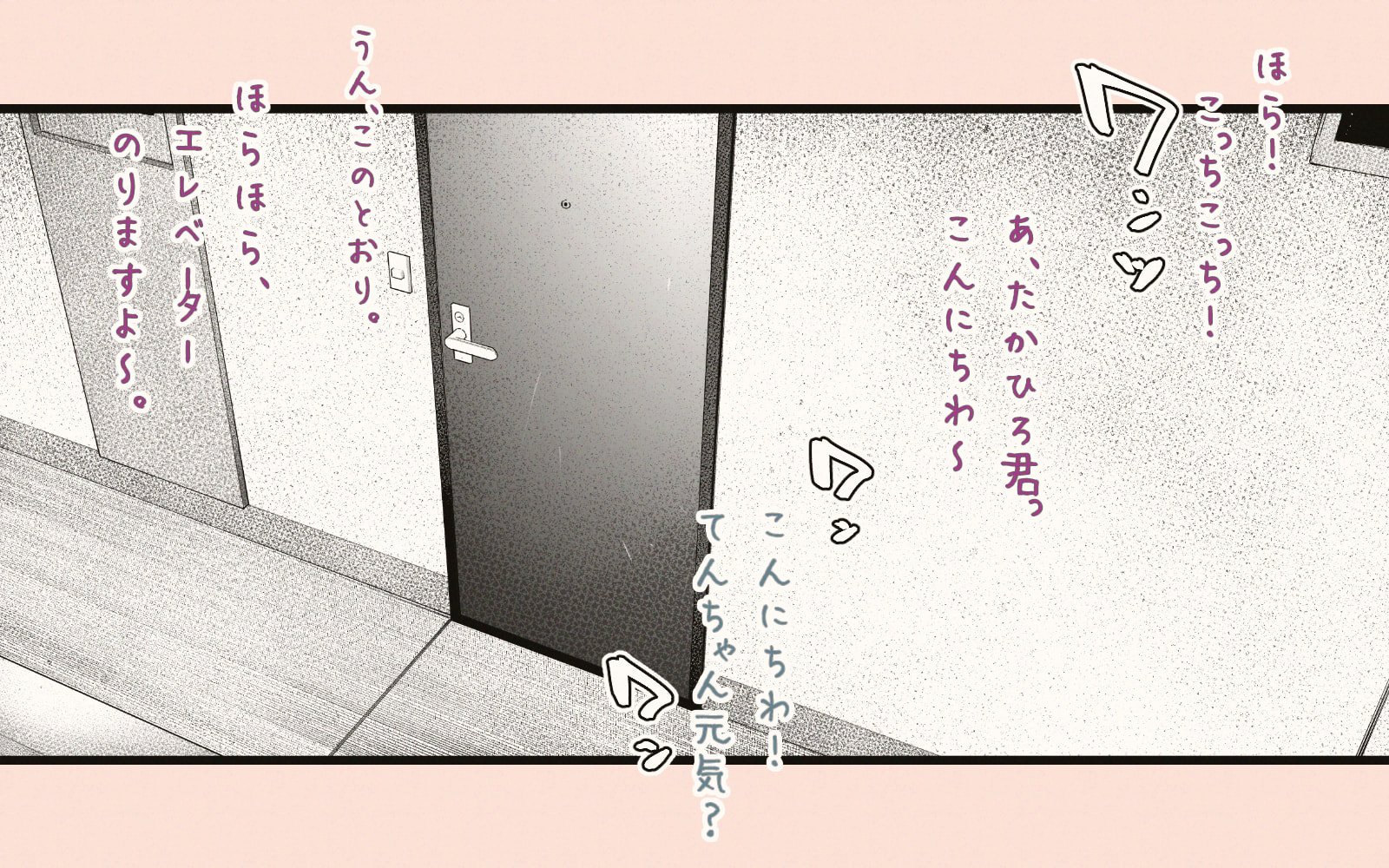 040
