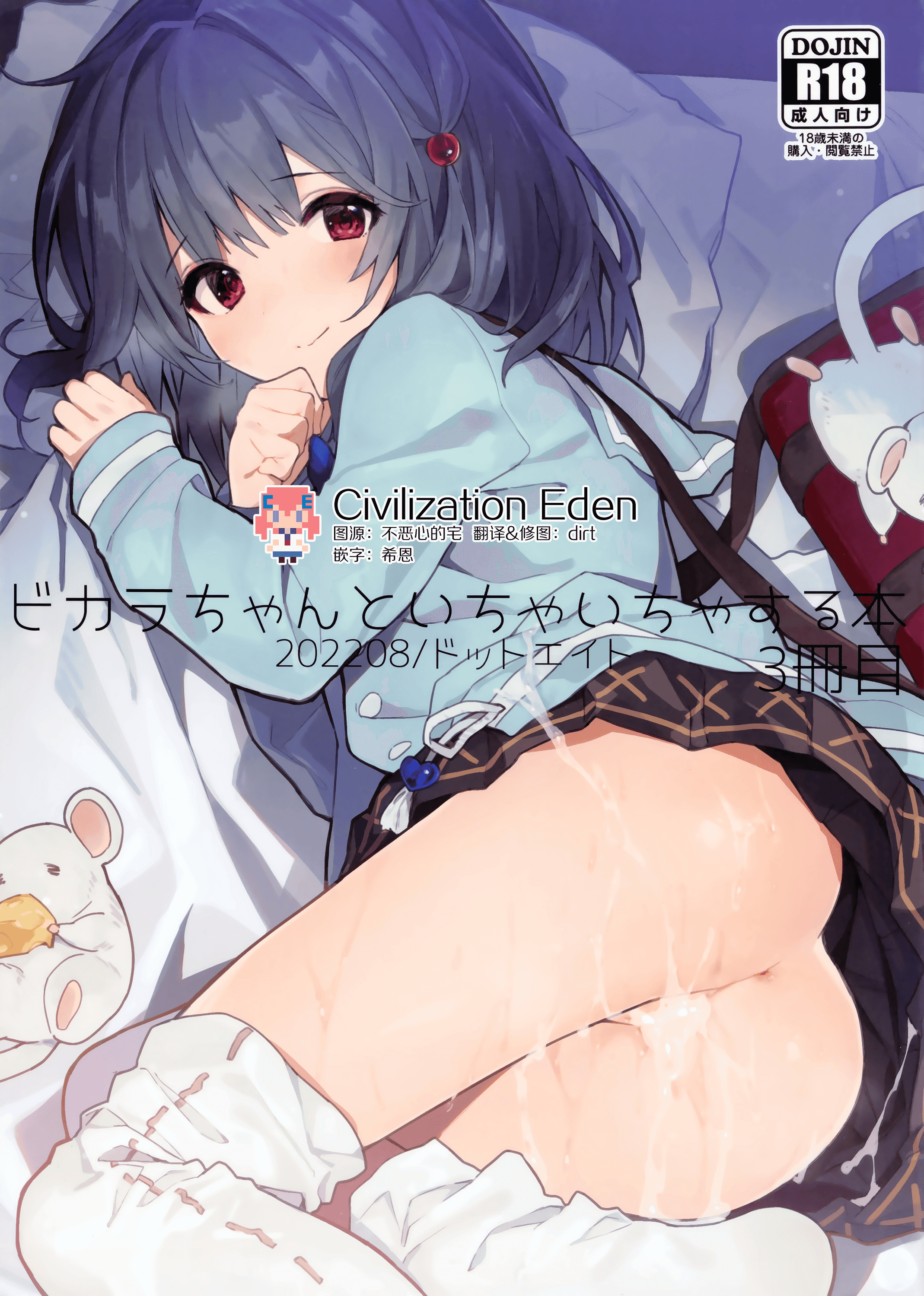 01