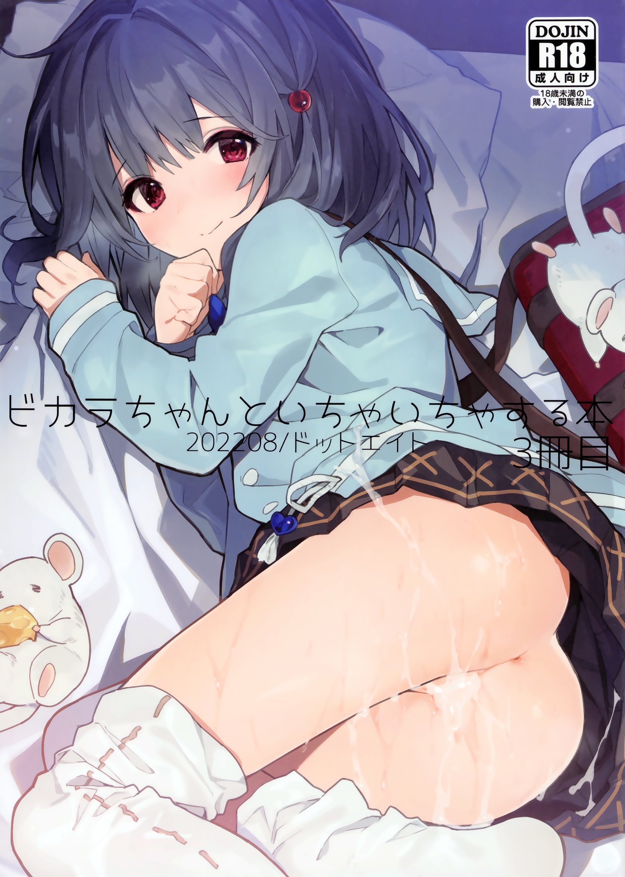 02