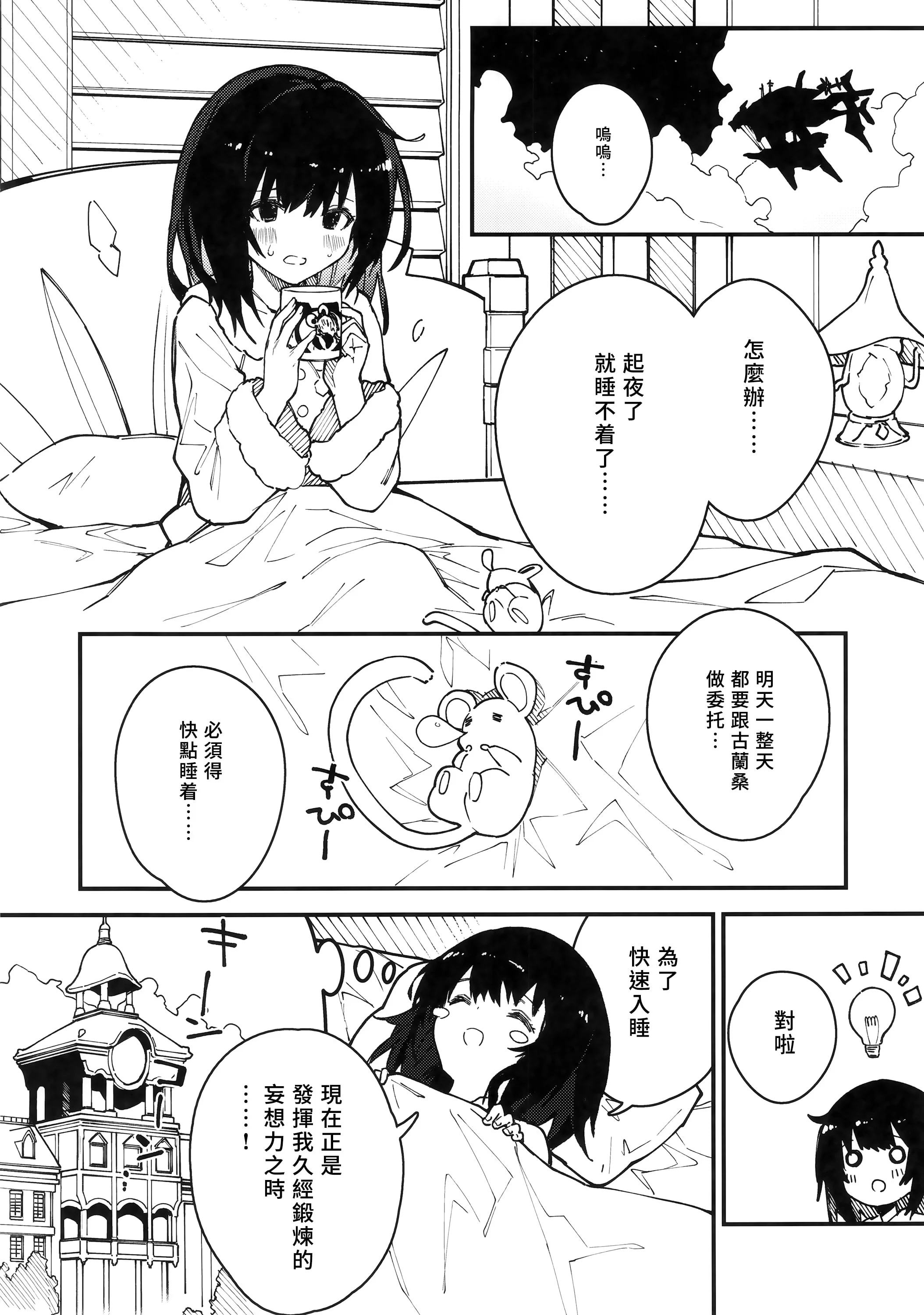 04