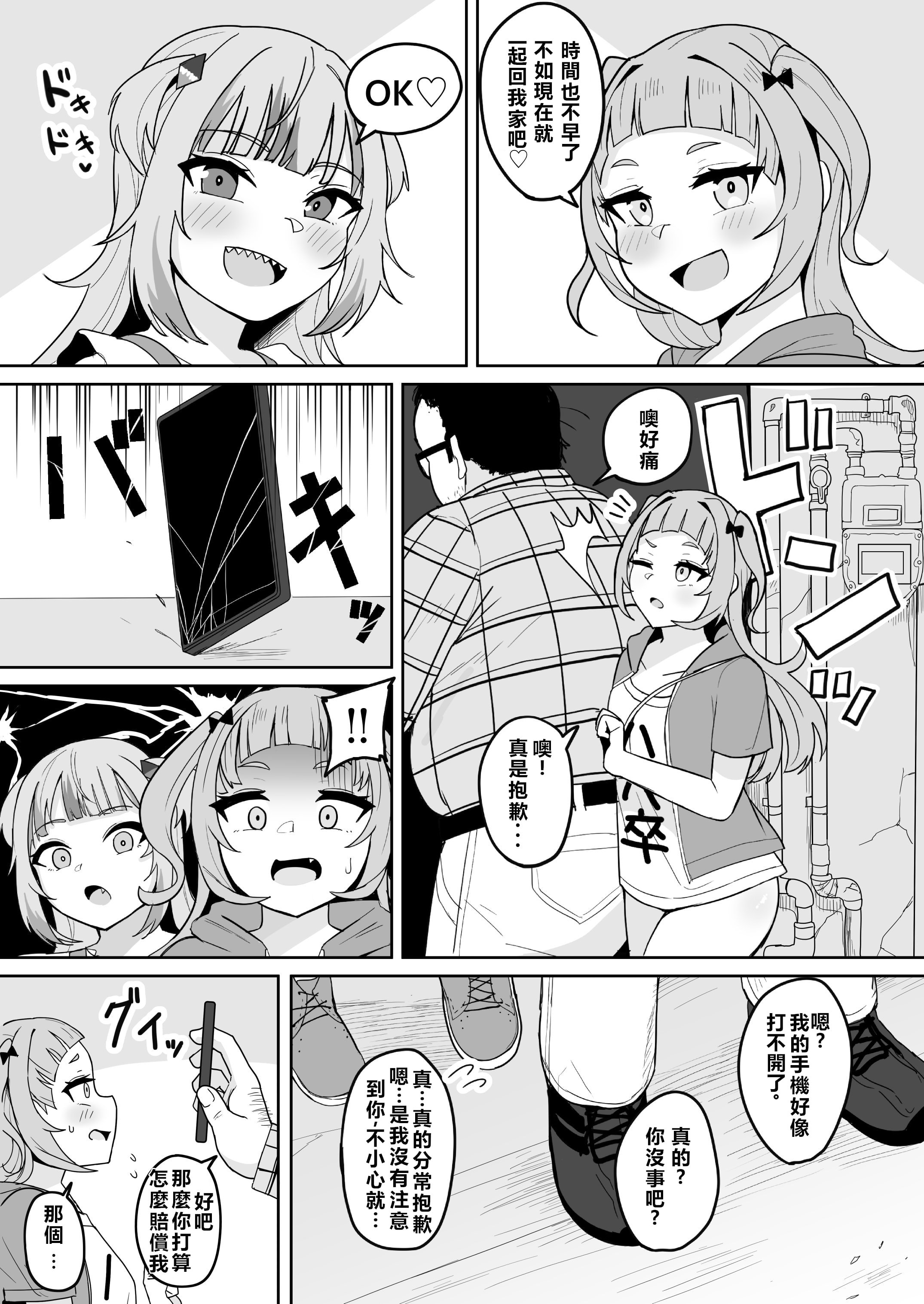 05