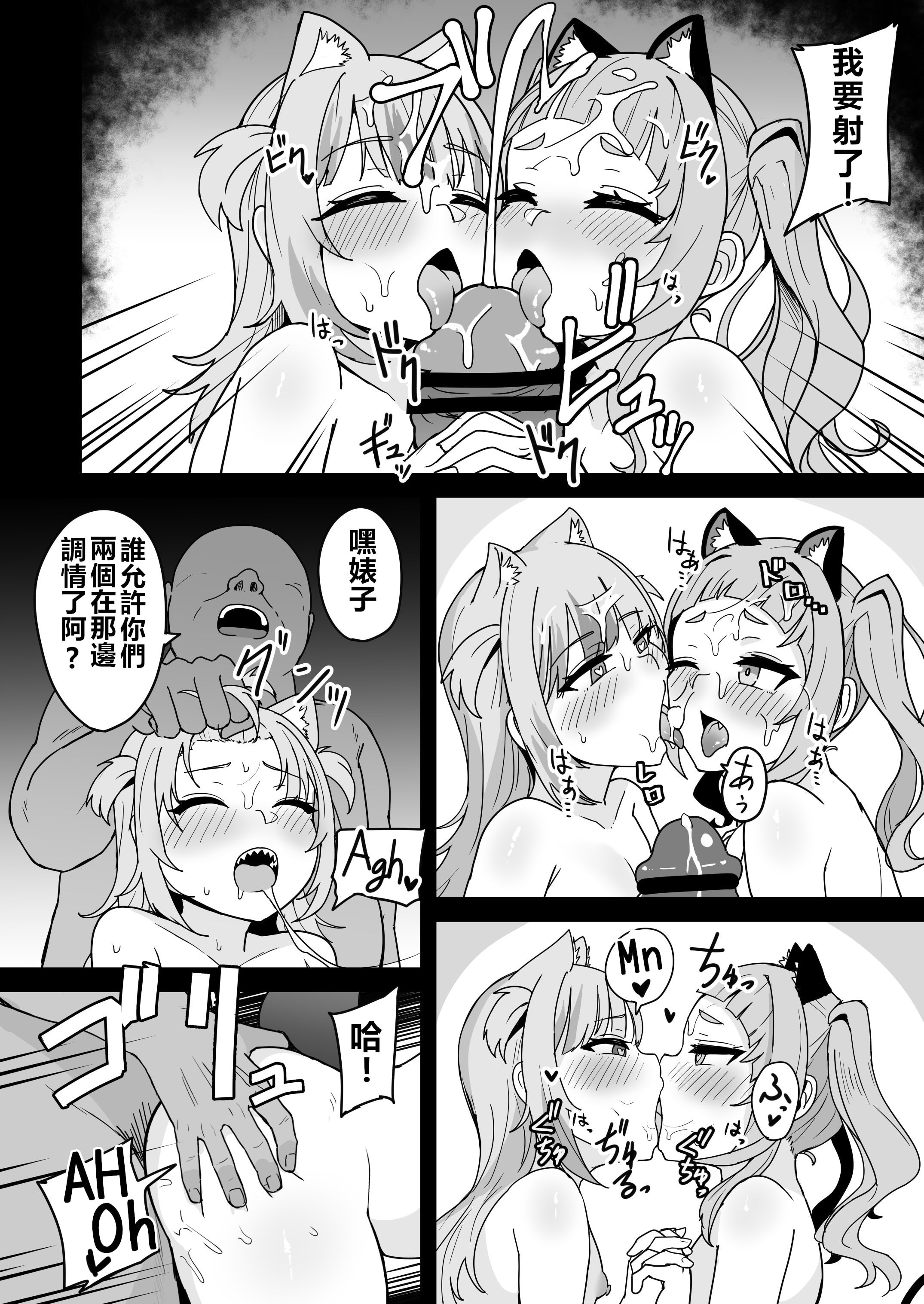 32