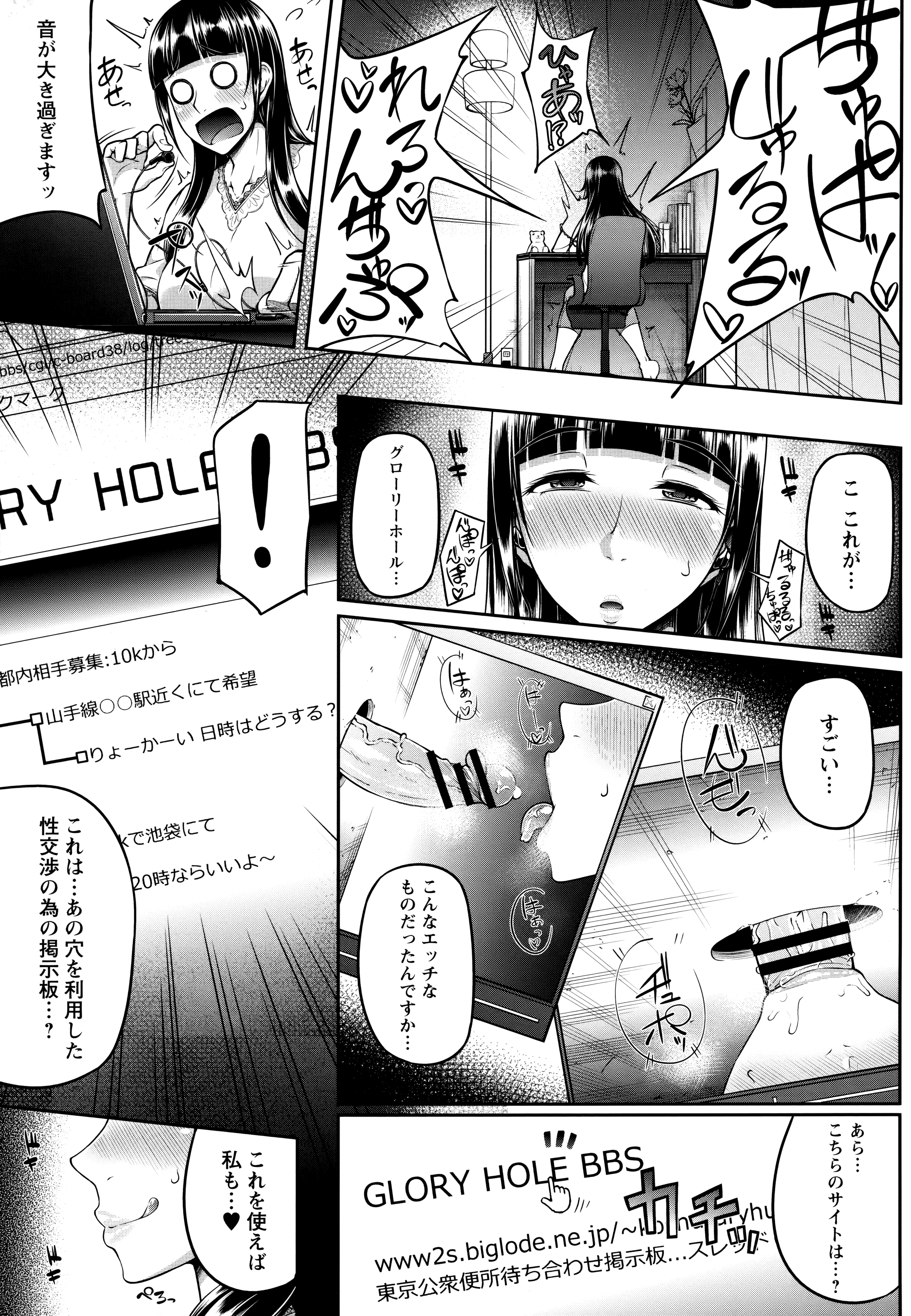 011