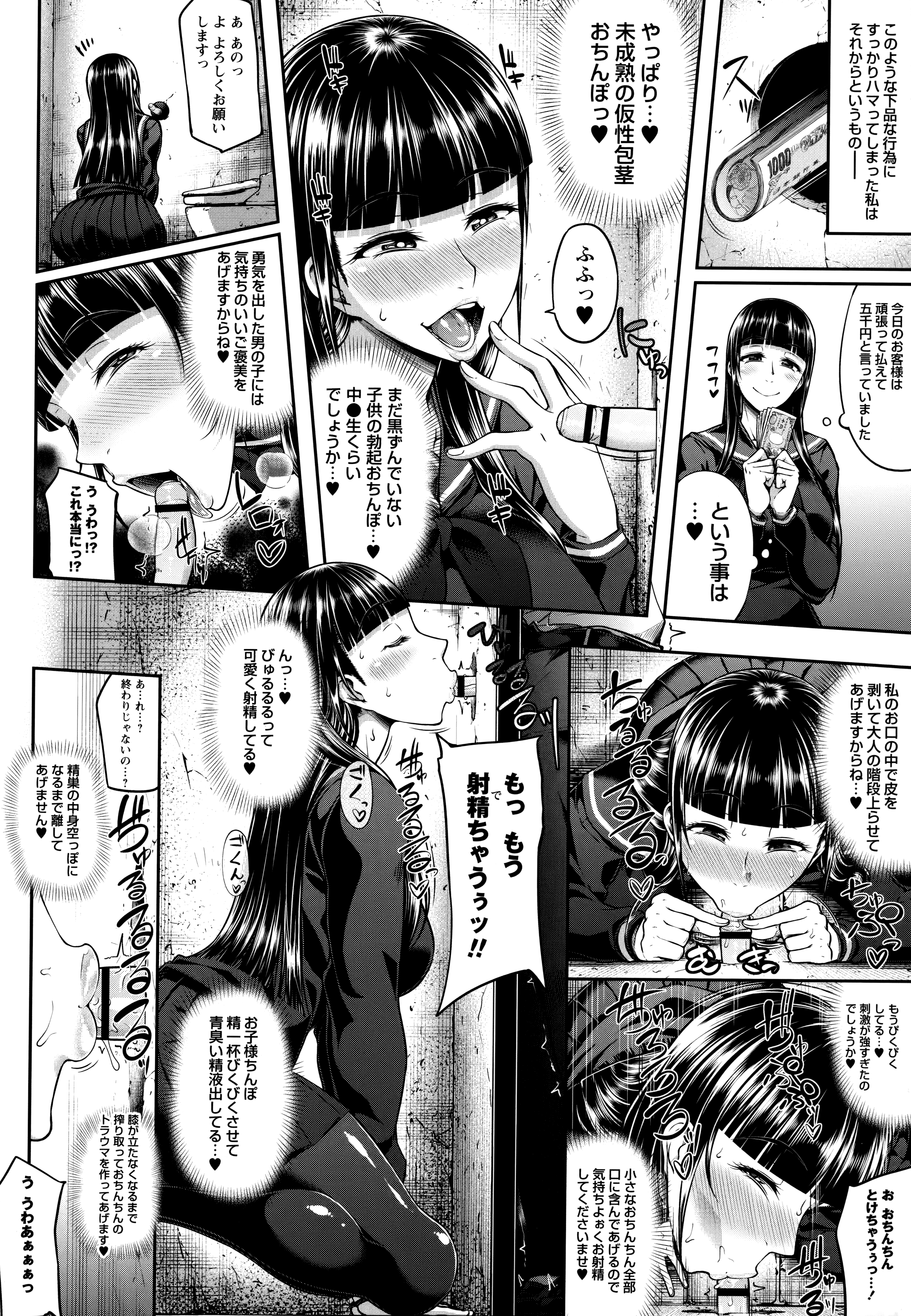 018