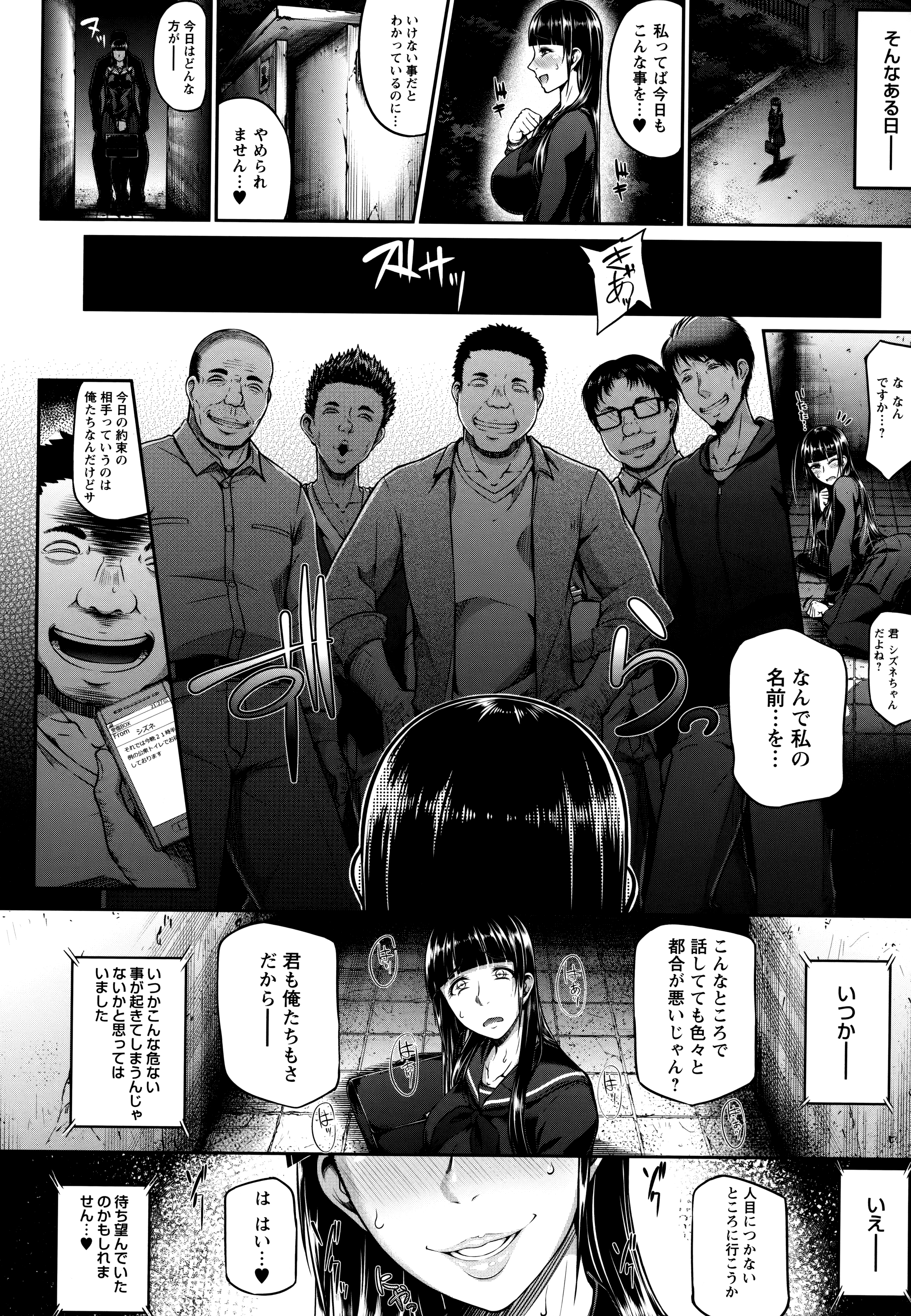 020