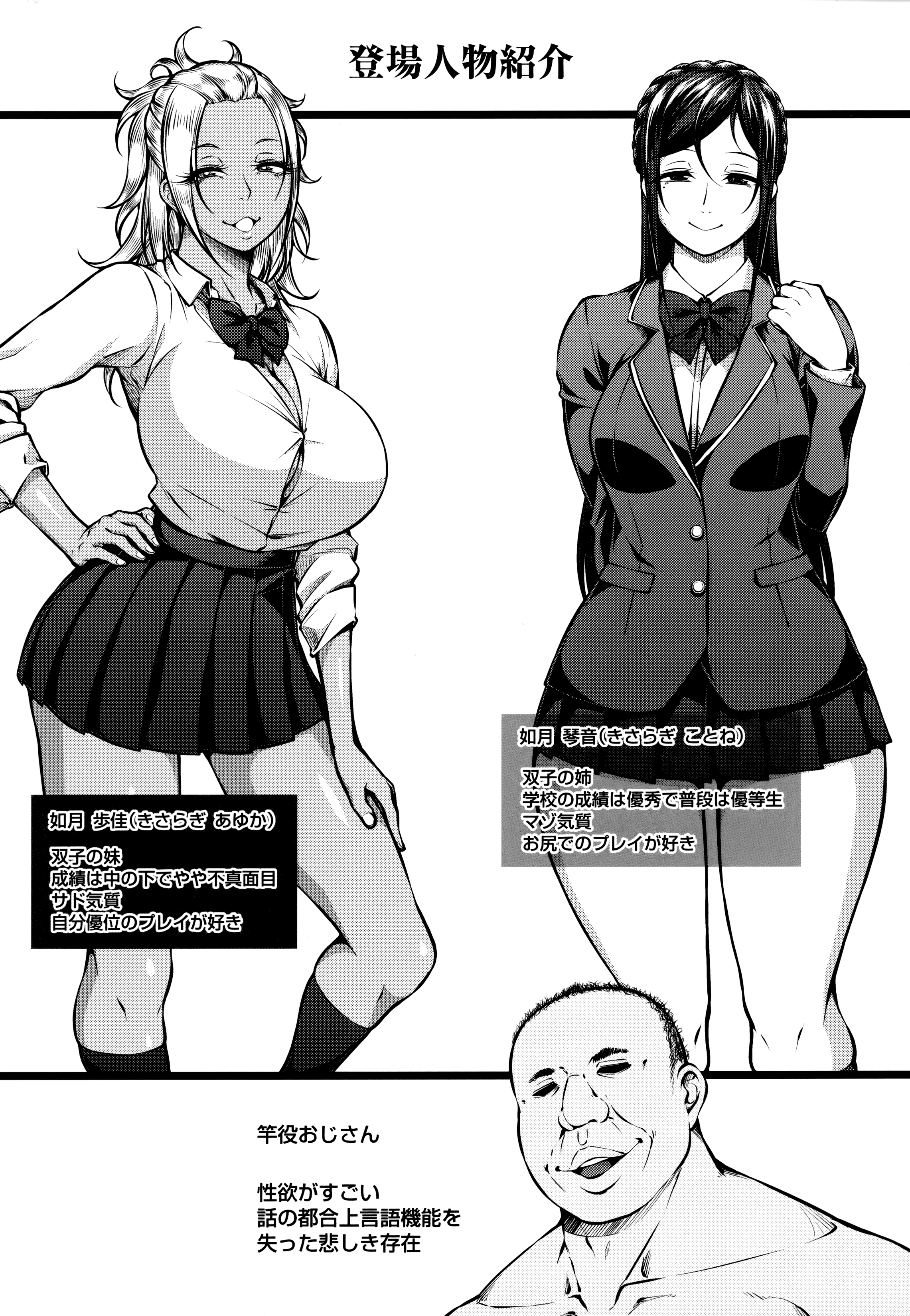 069