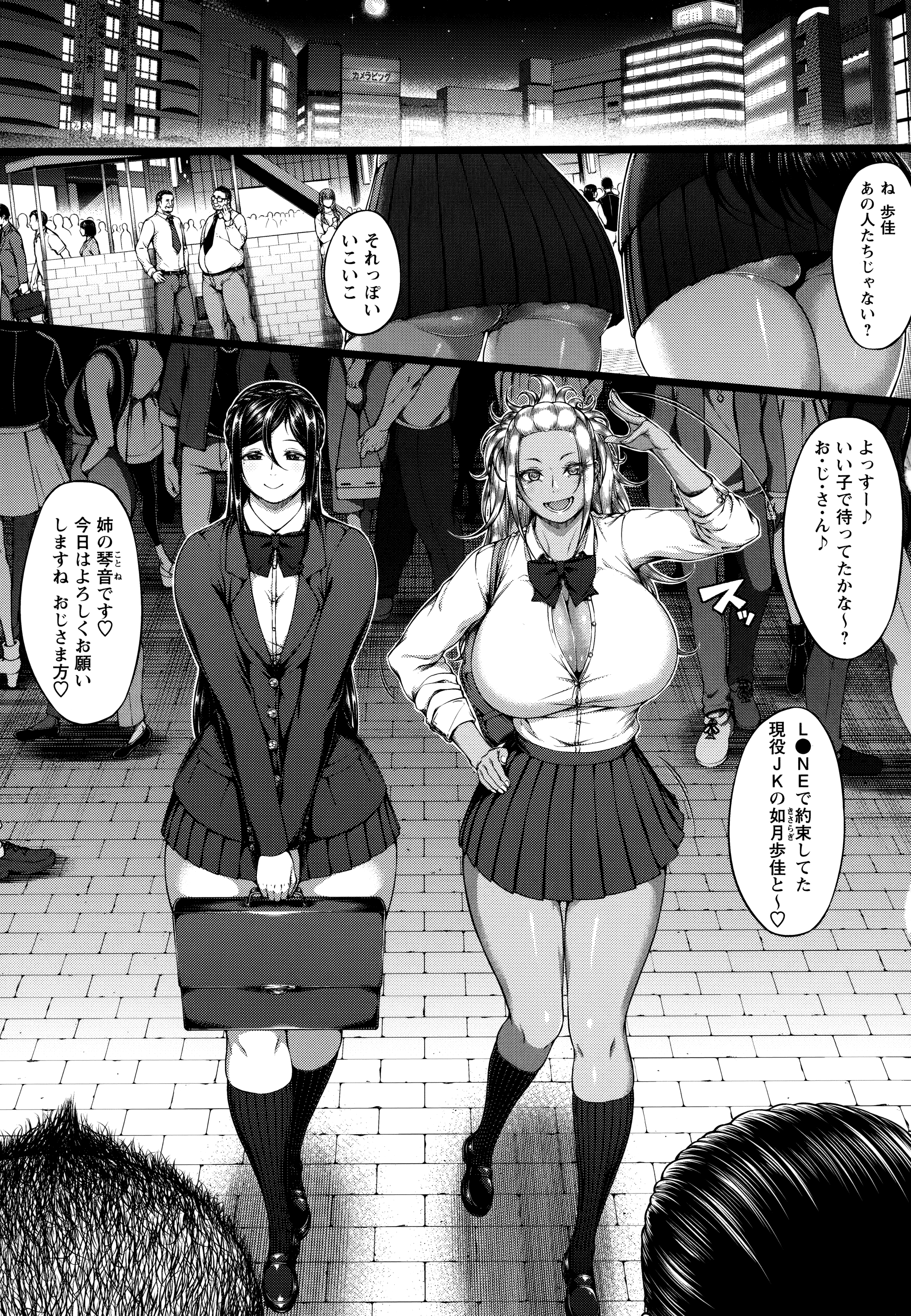 115