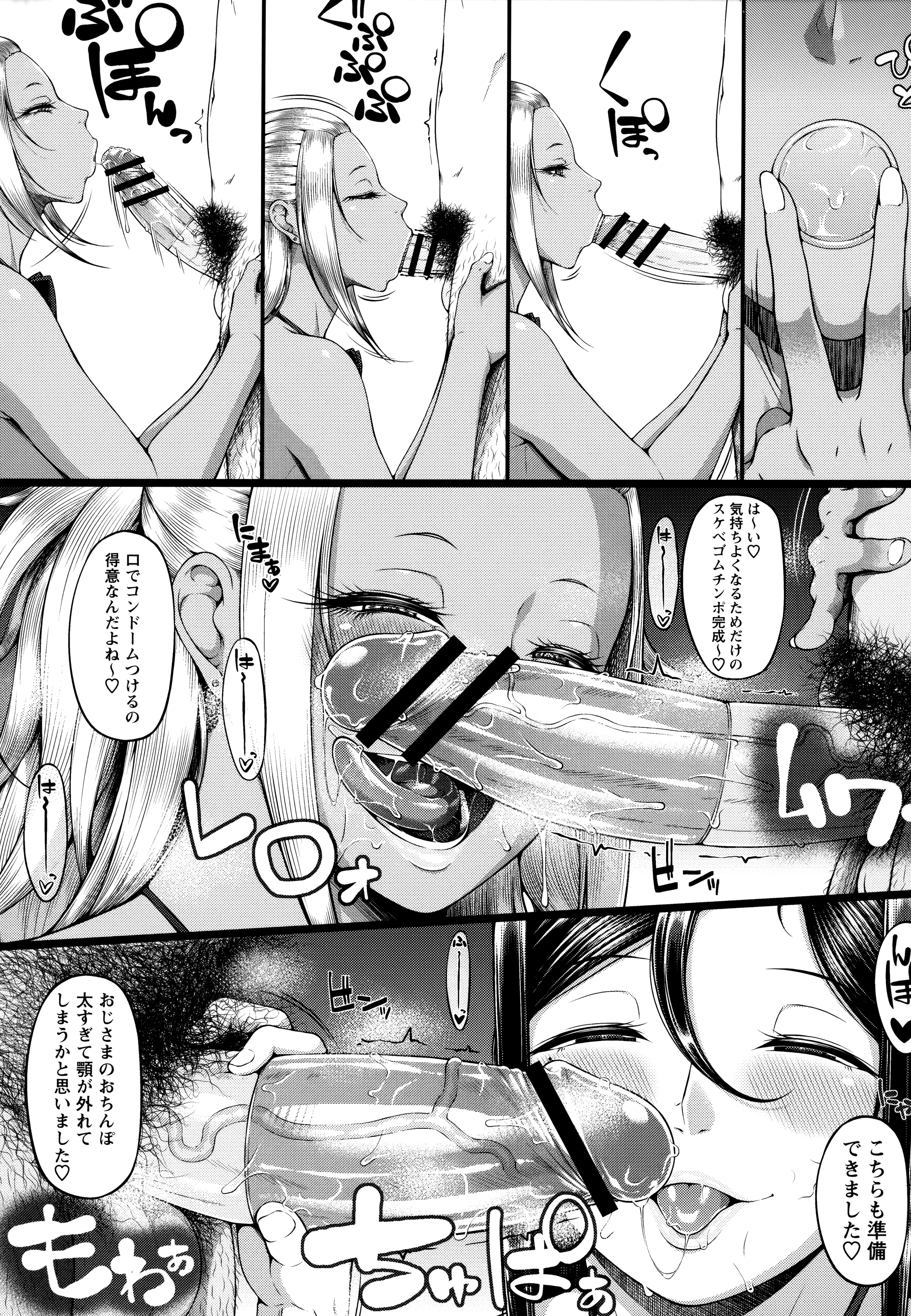 125