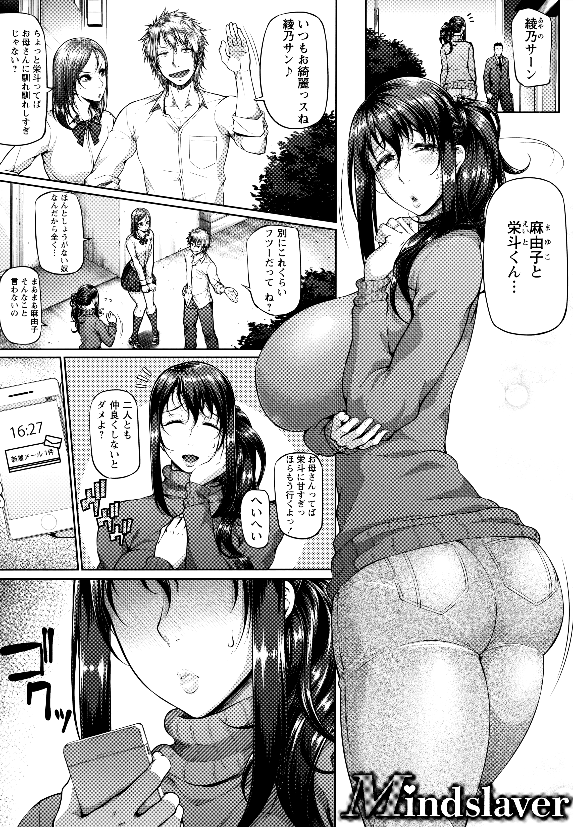 159