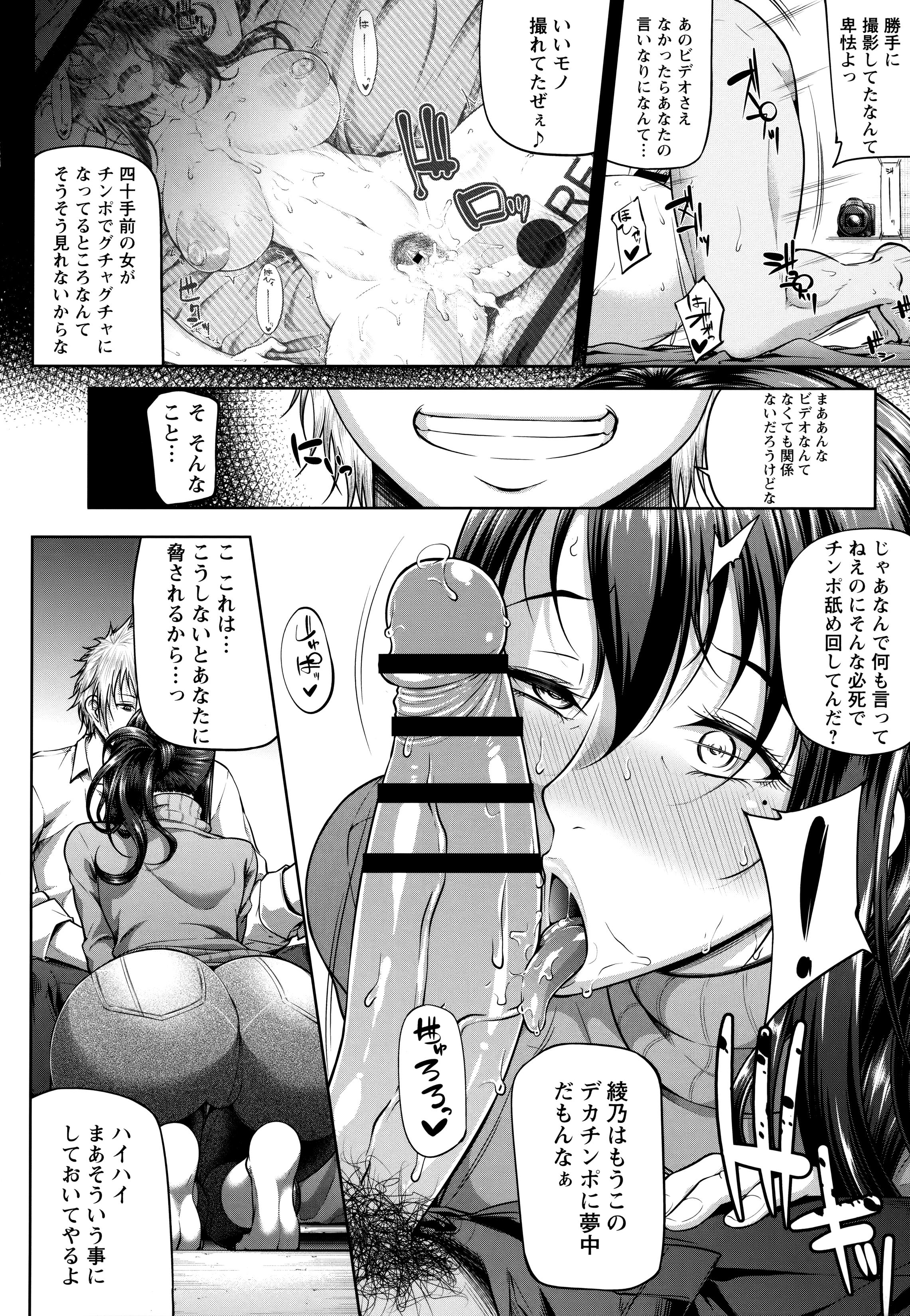 162