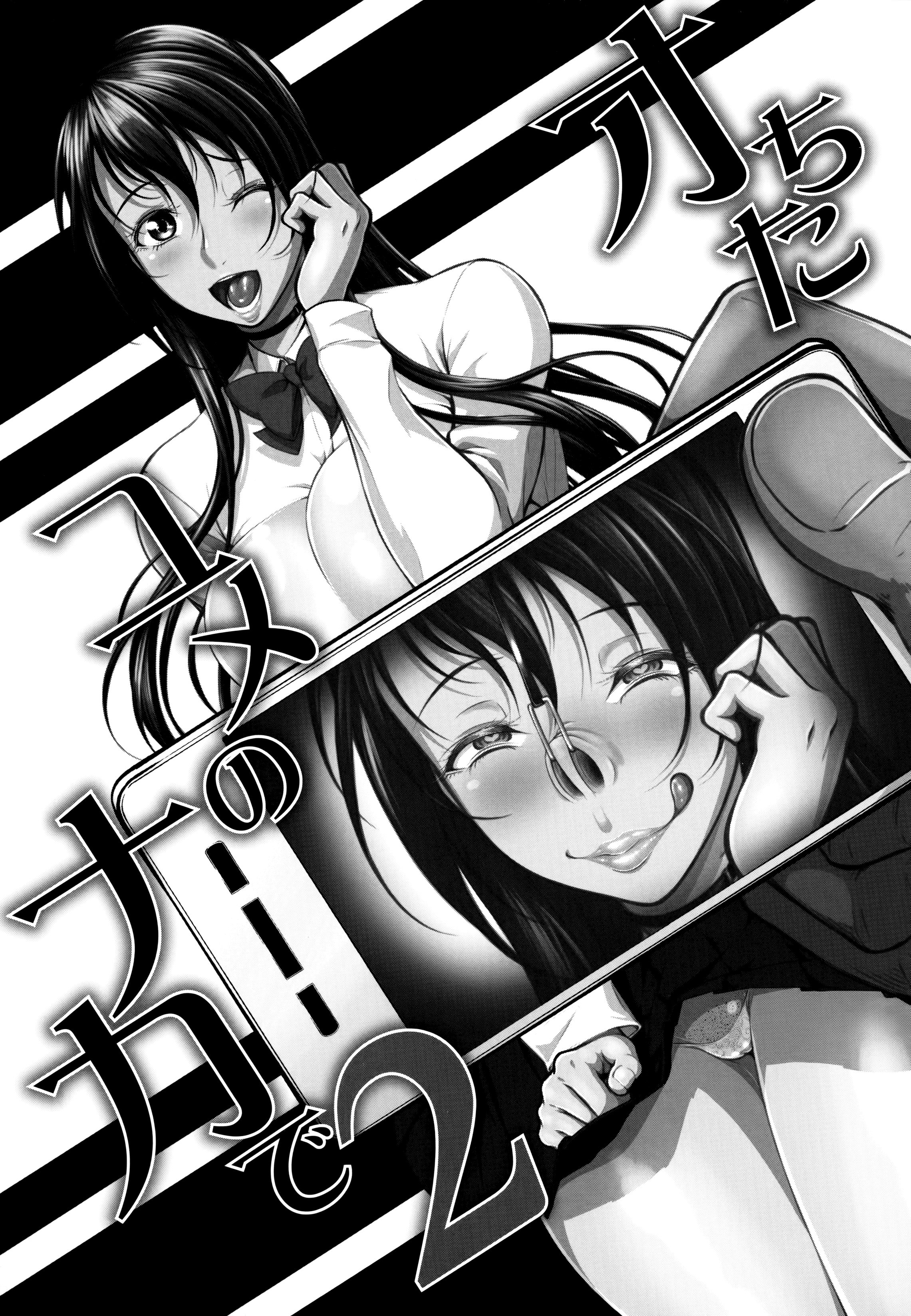 199