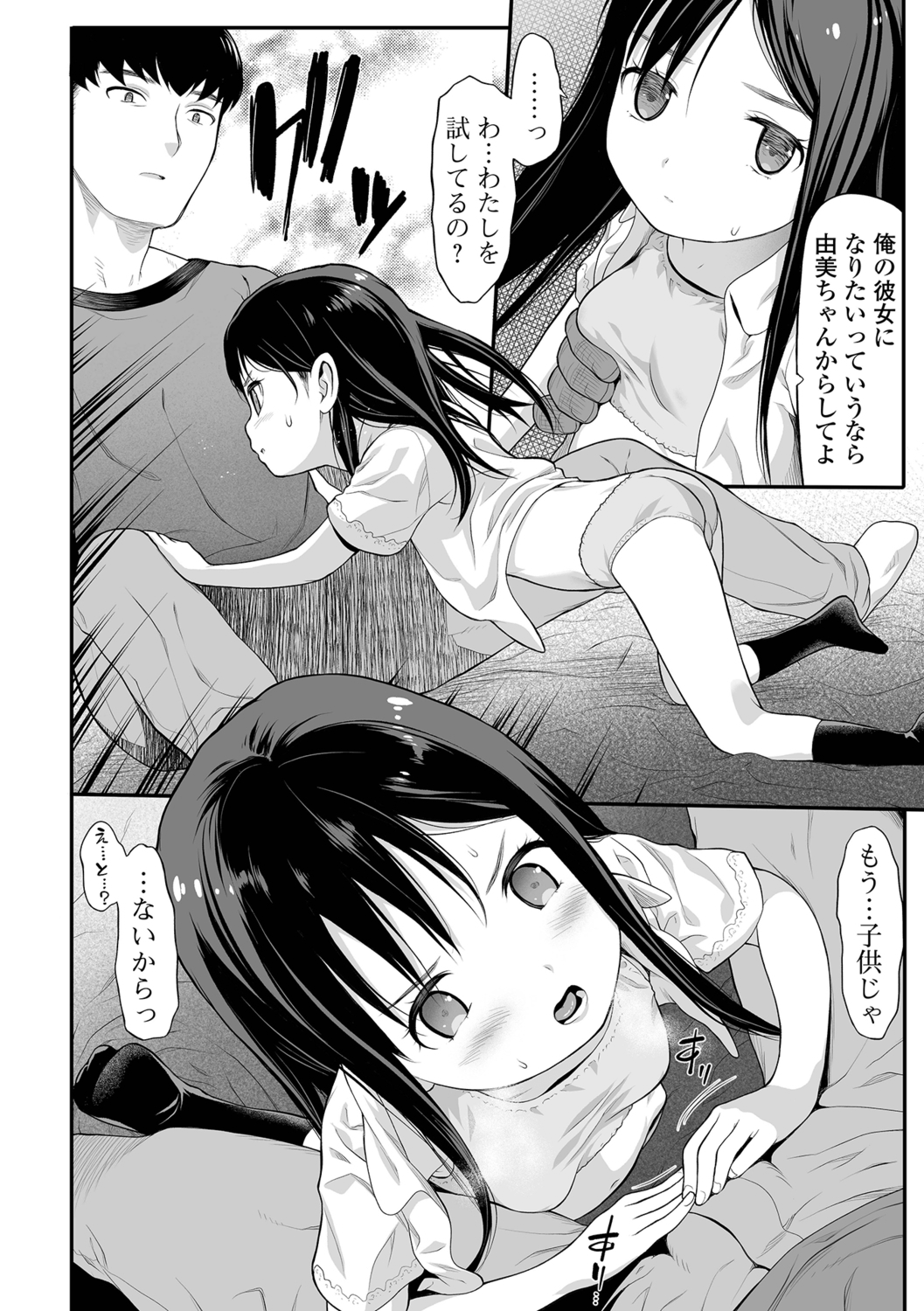 024