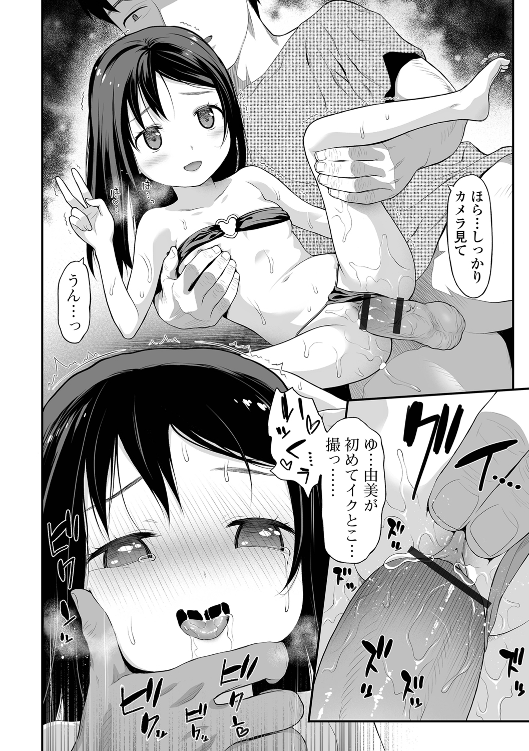 036