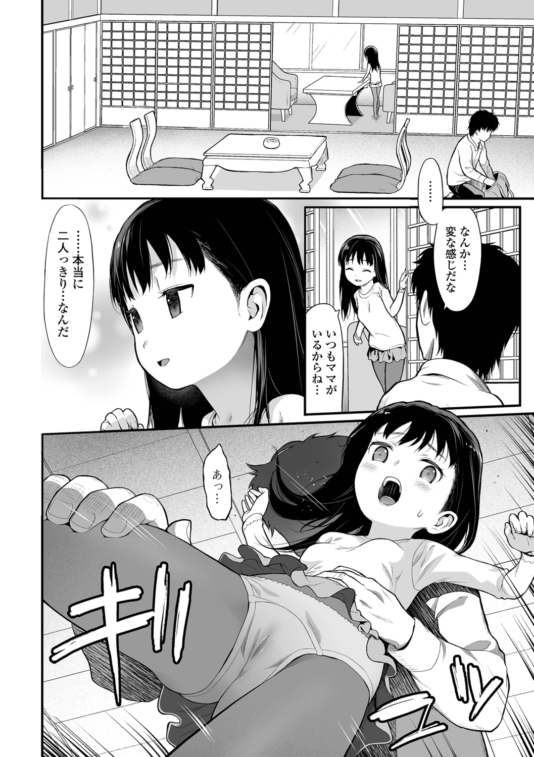 040