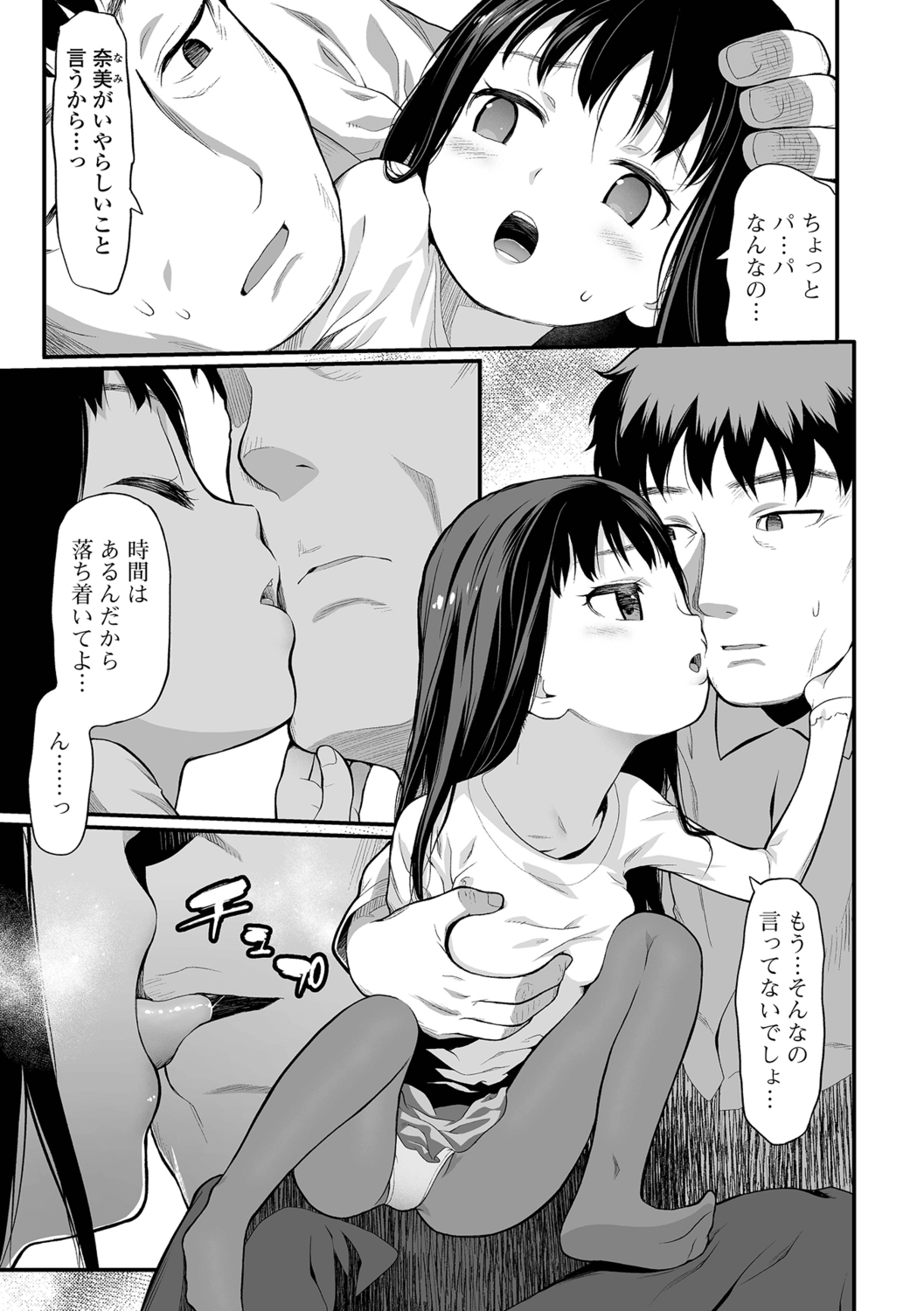 041