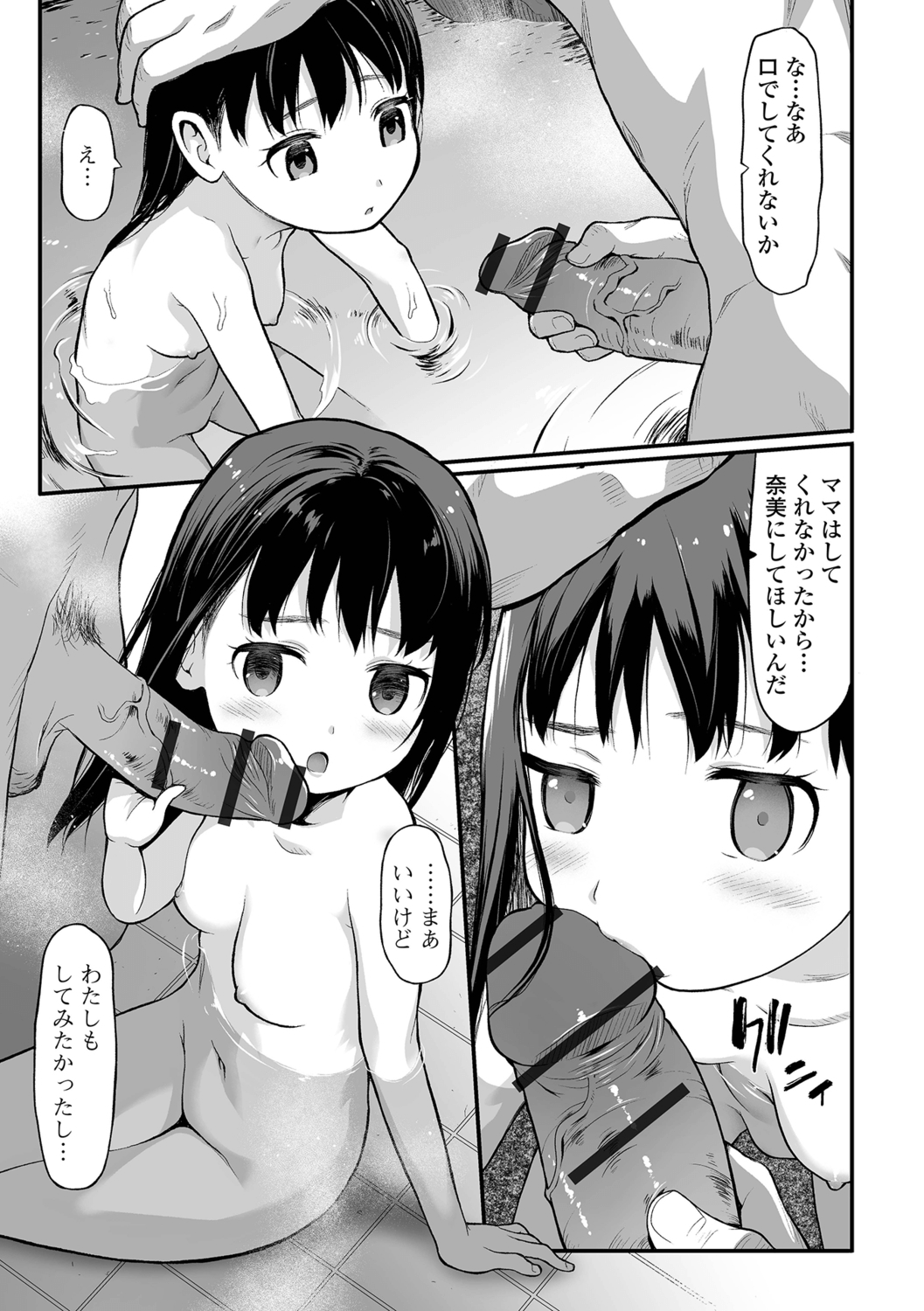 045