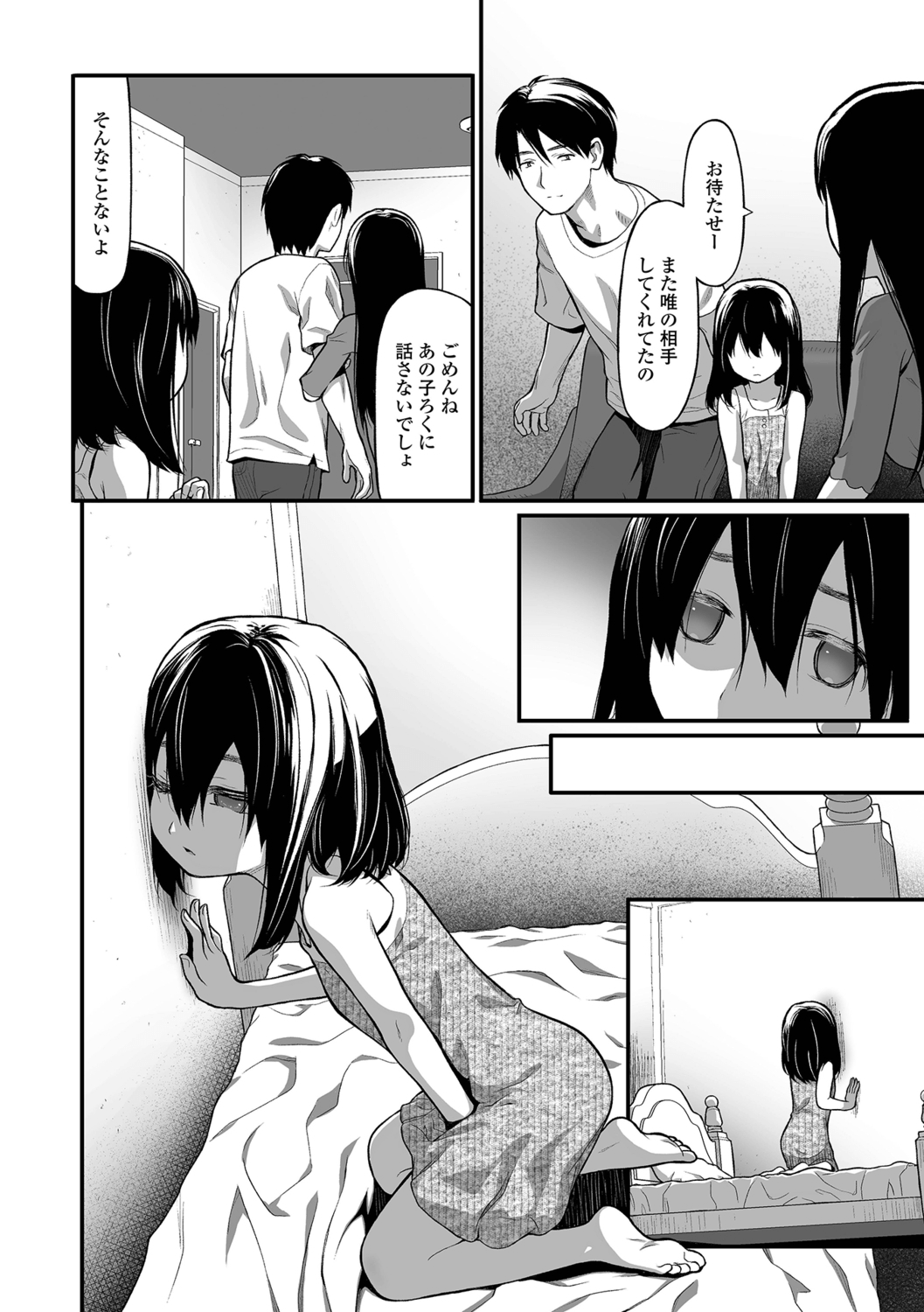 064