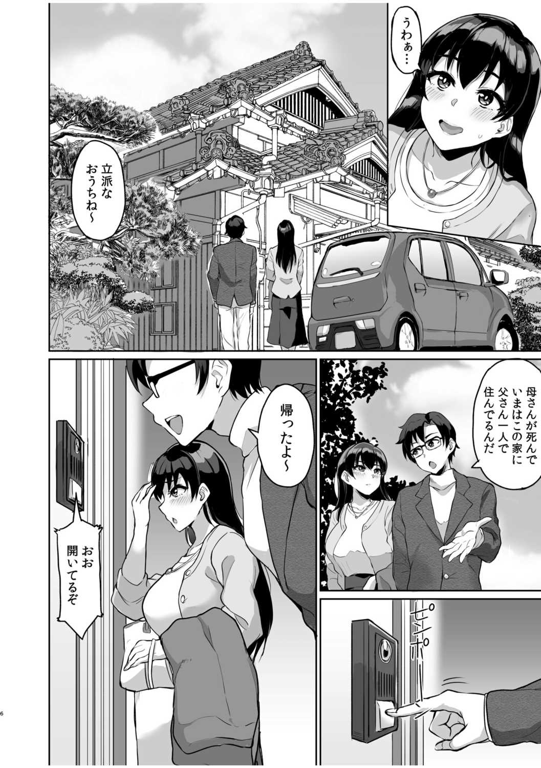 08