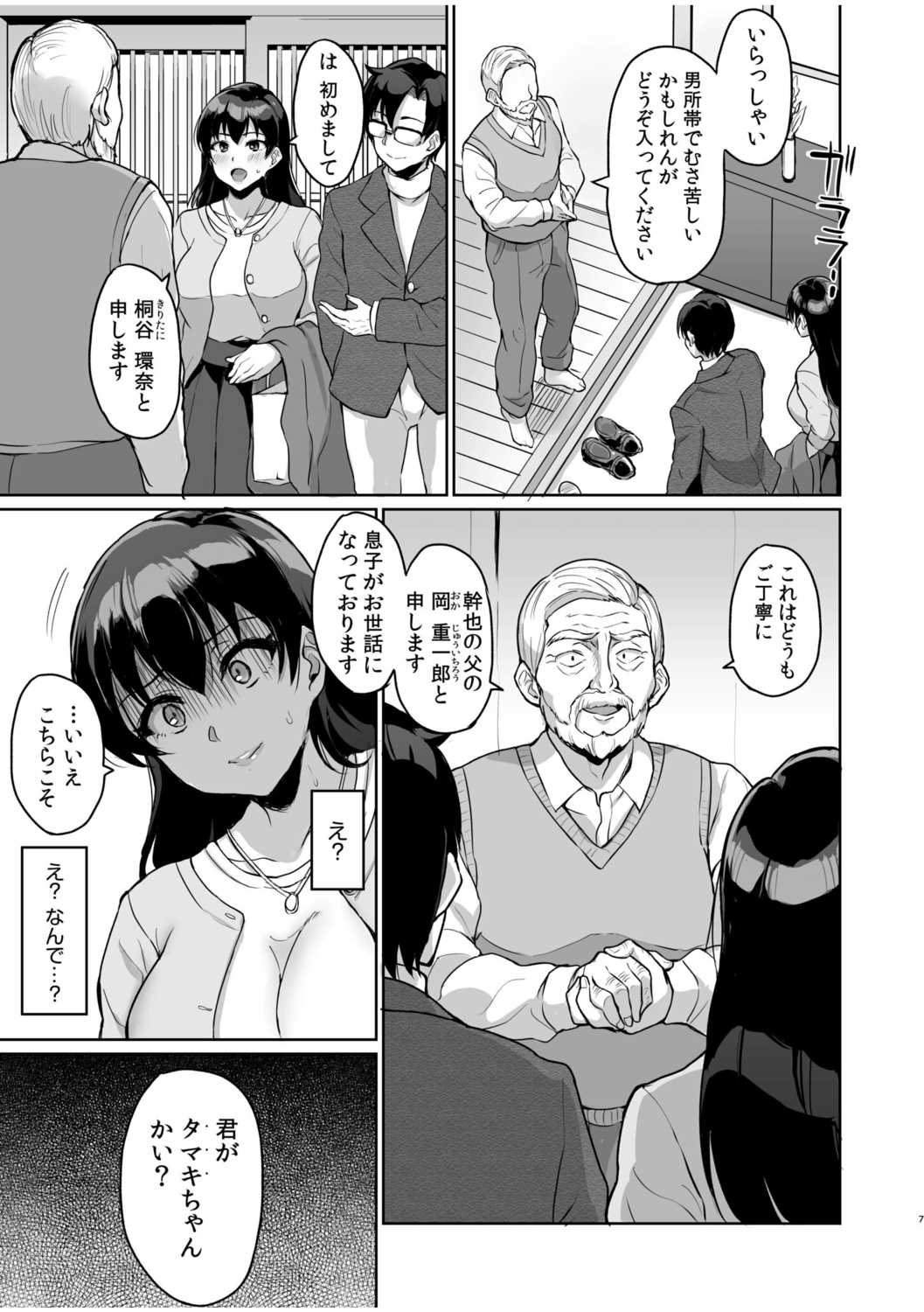 09