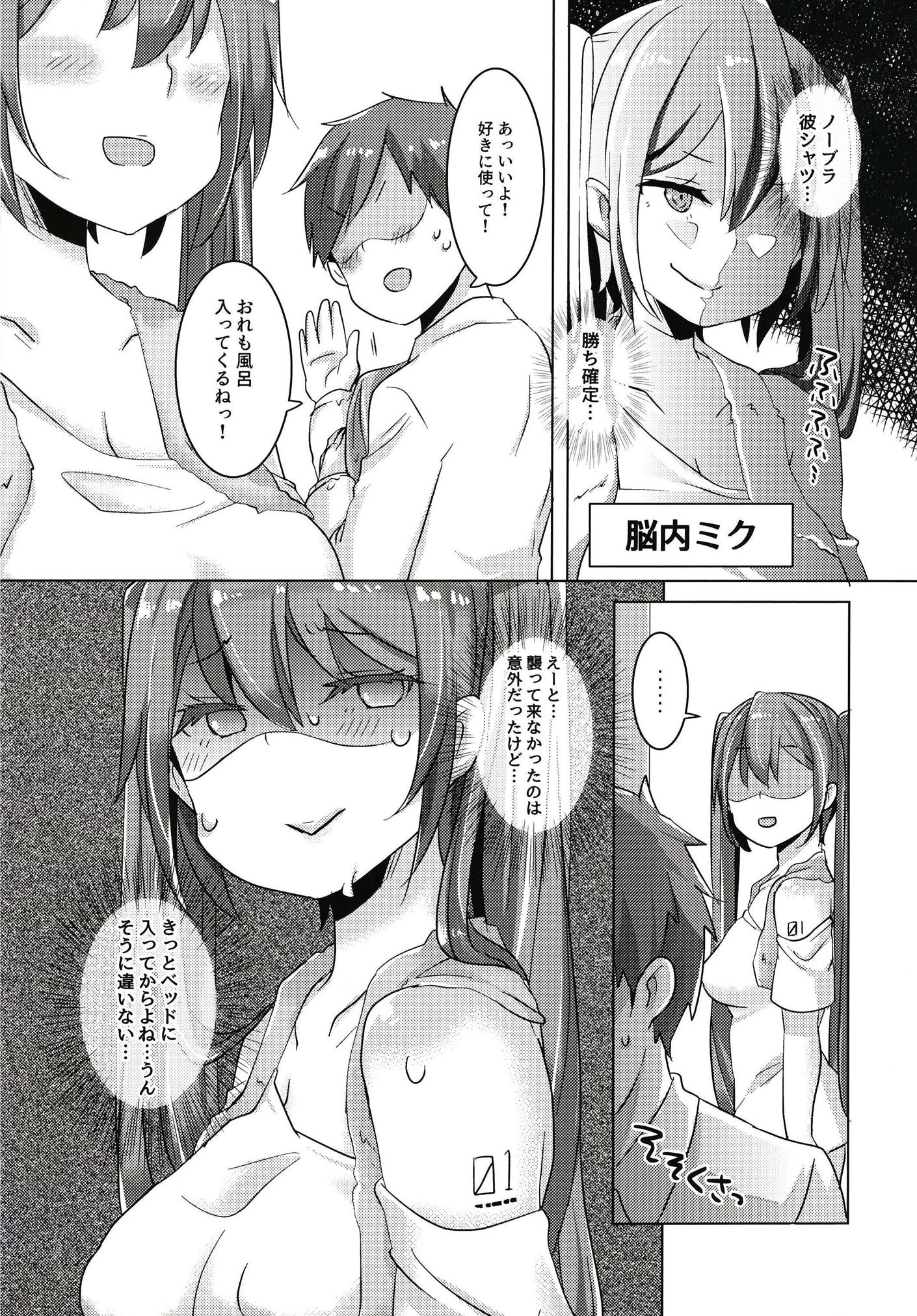 09