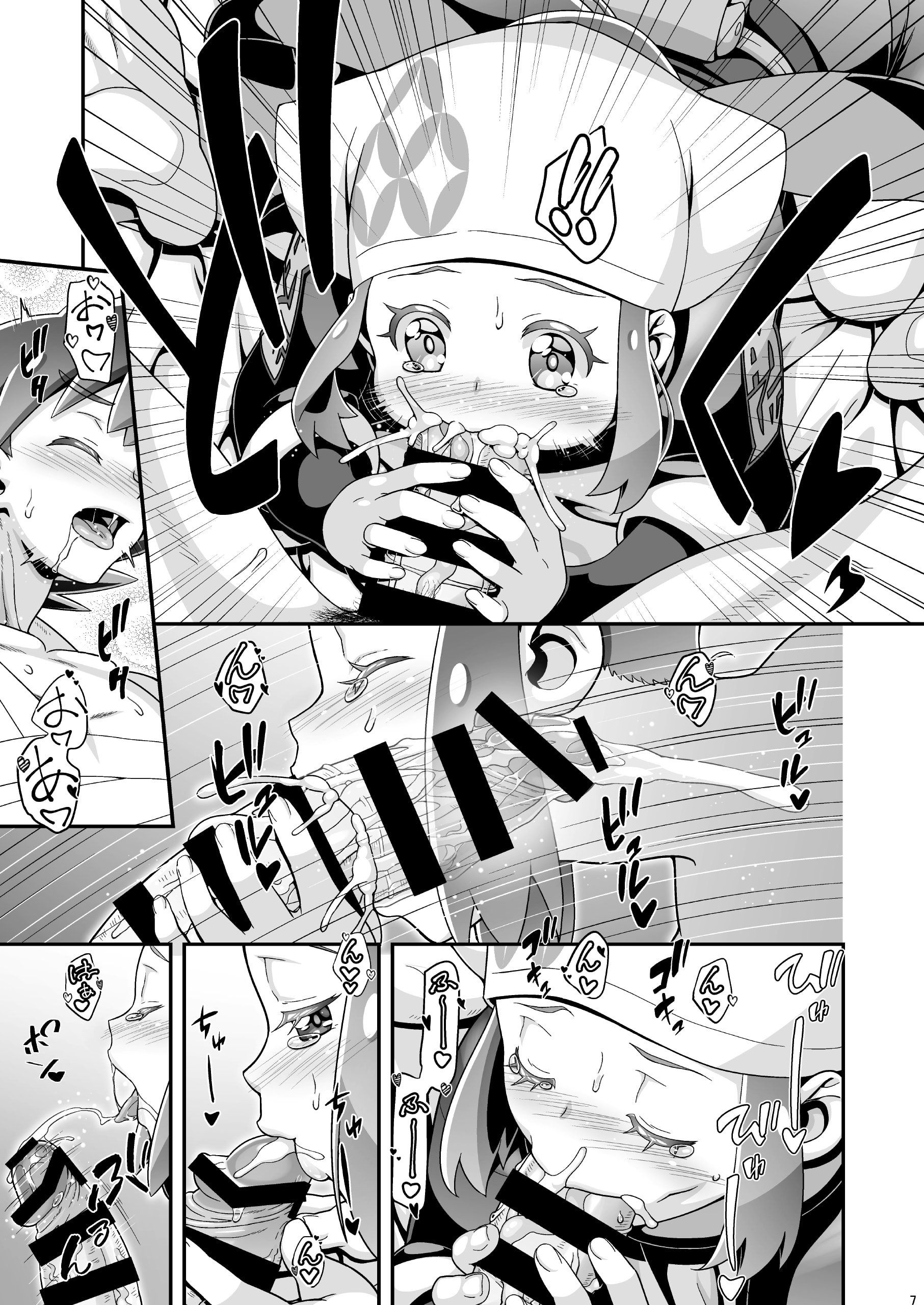 06