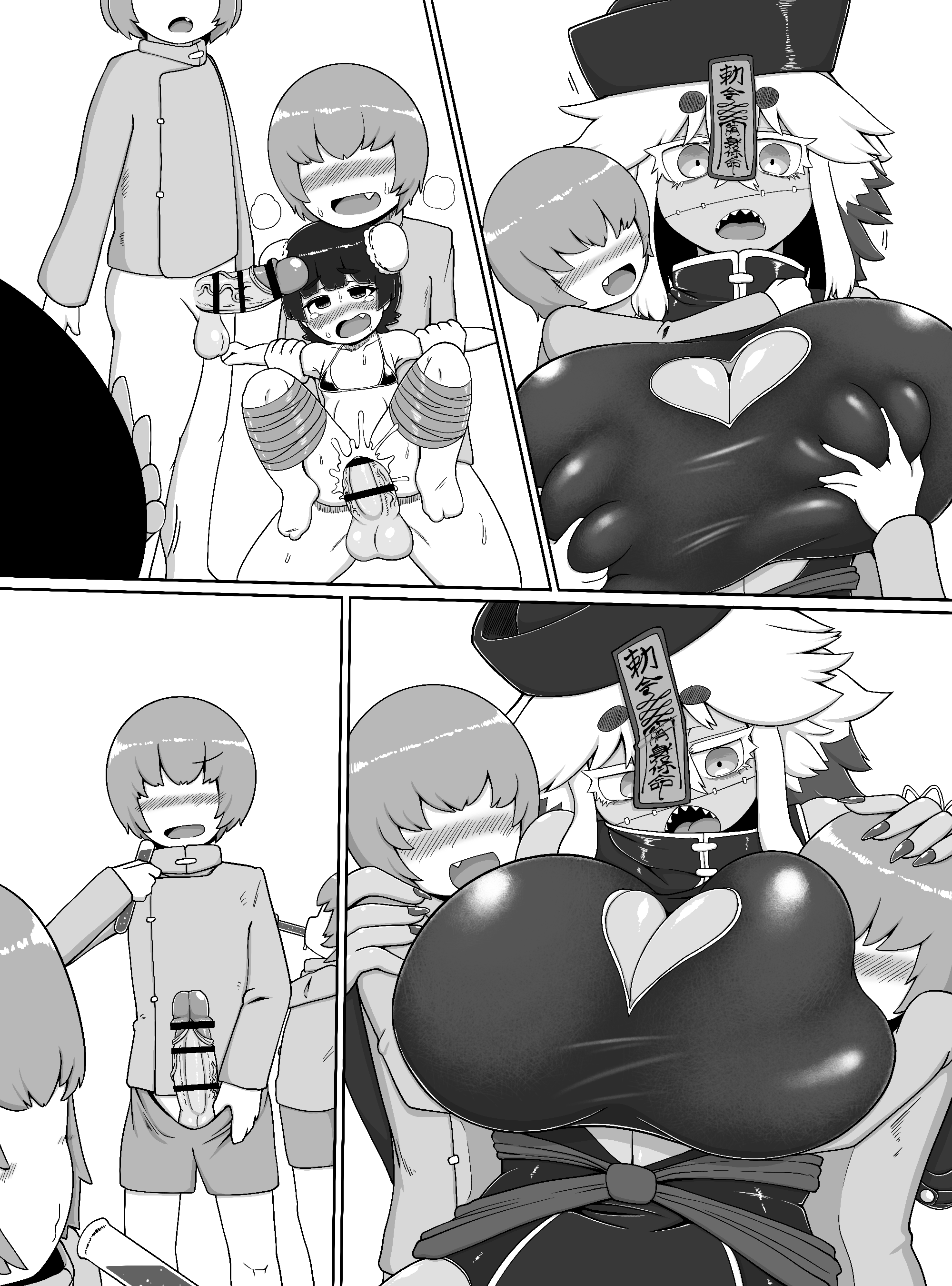 21