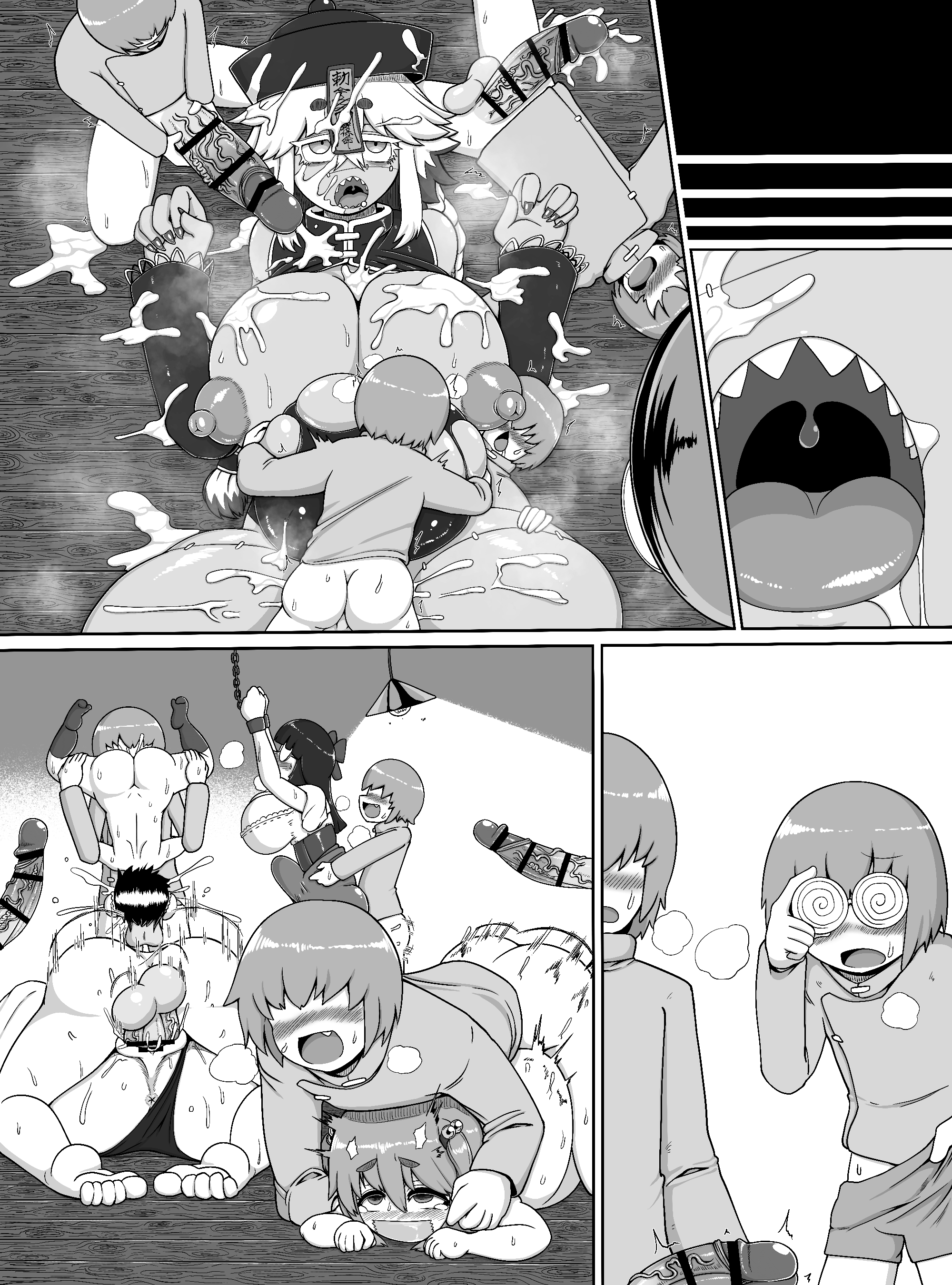 34