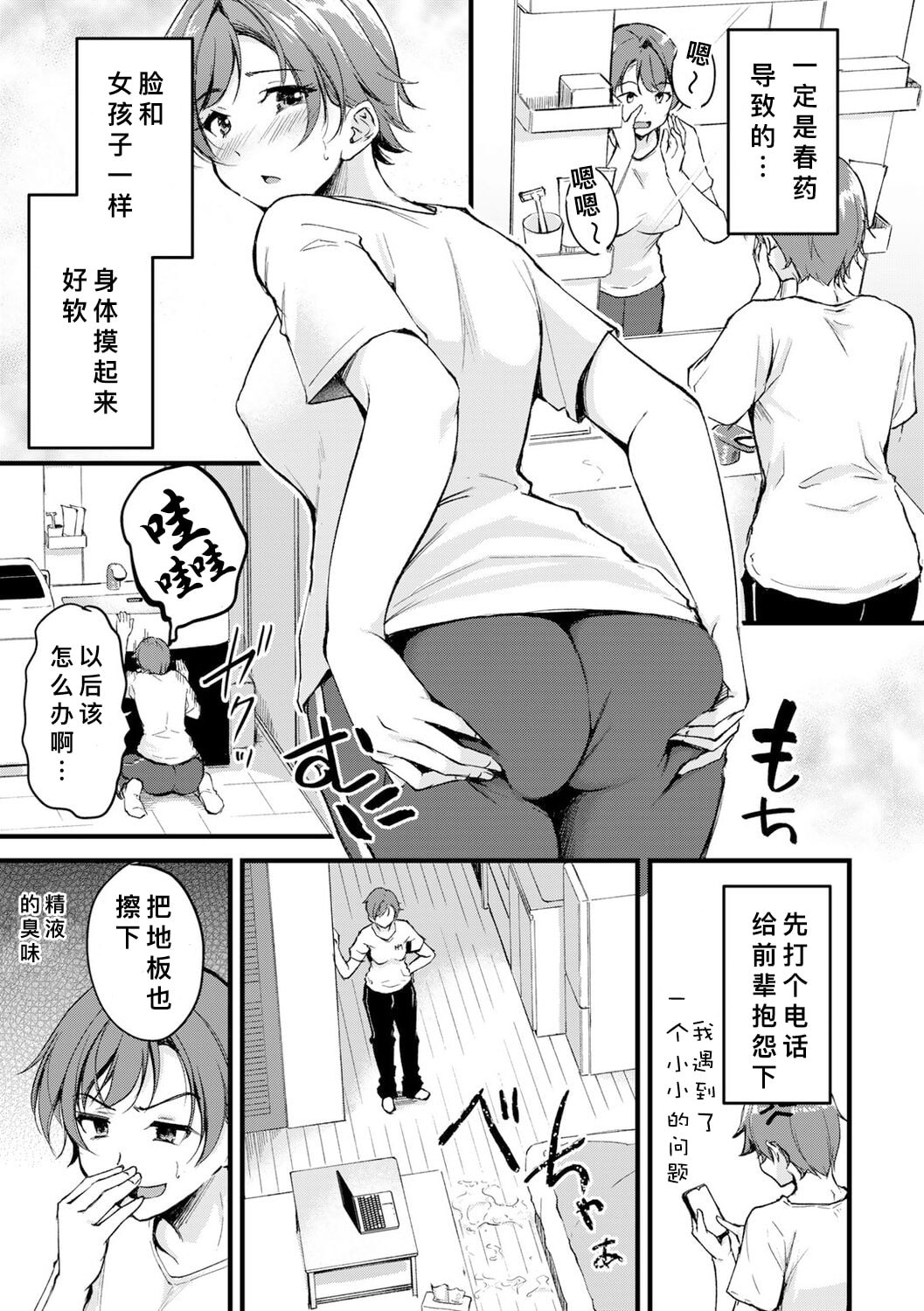 07