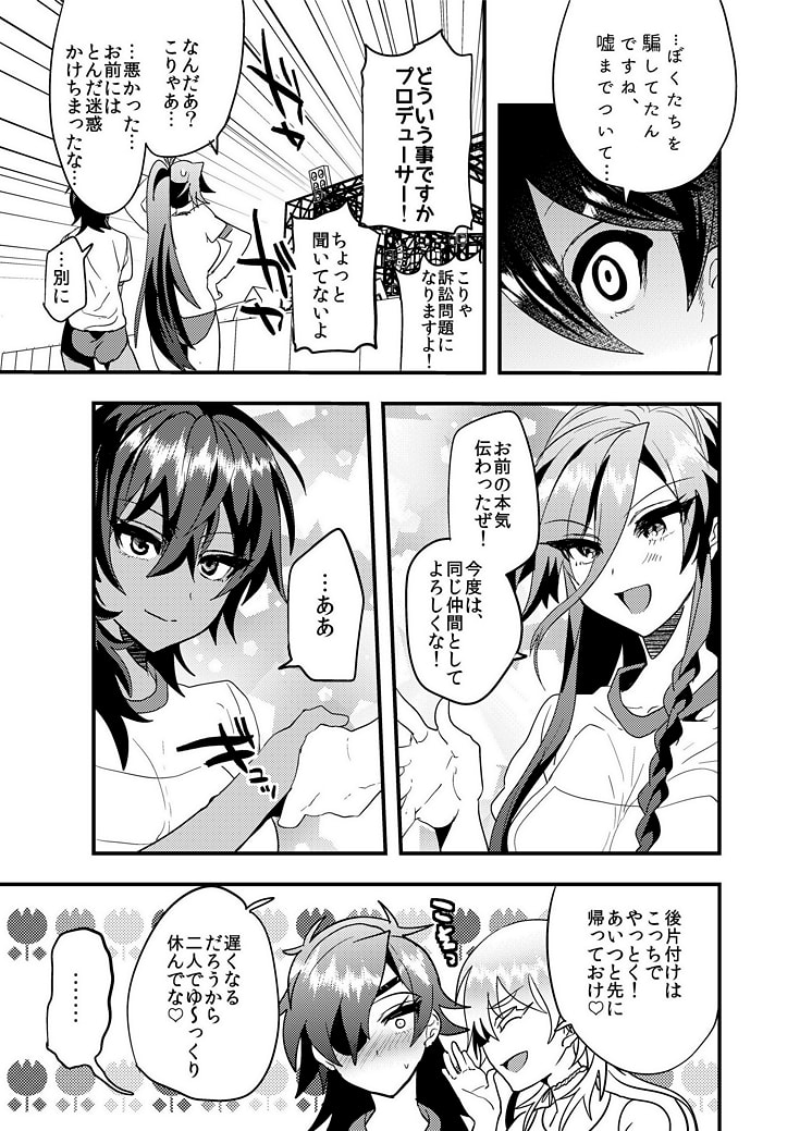 40