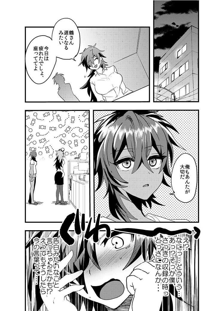 41