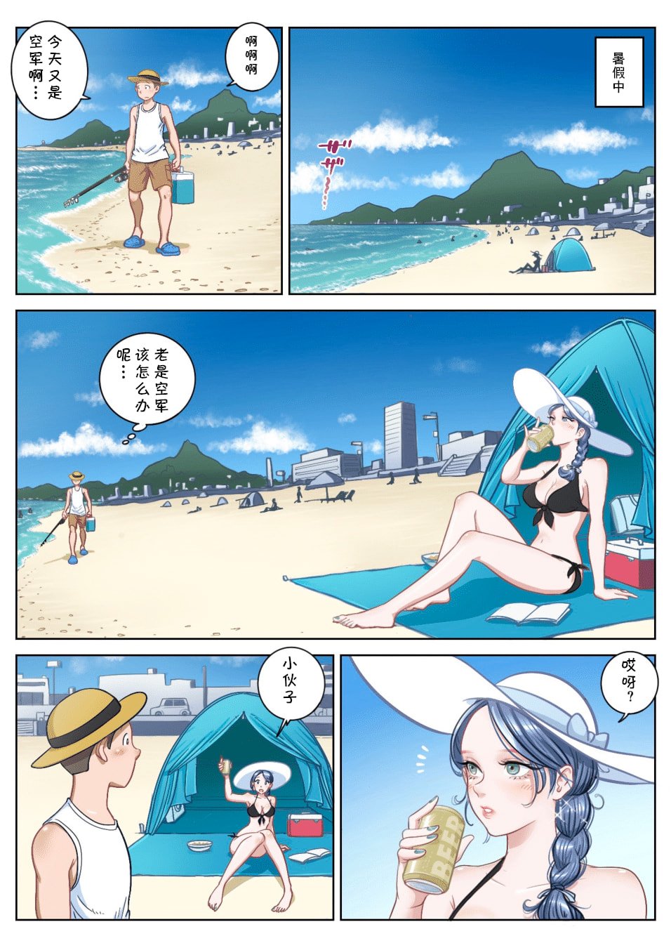 02