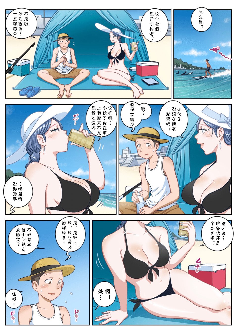 04