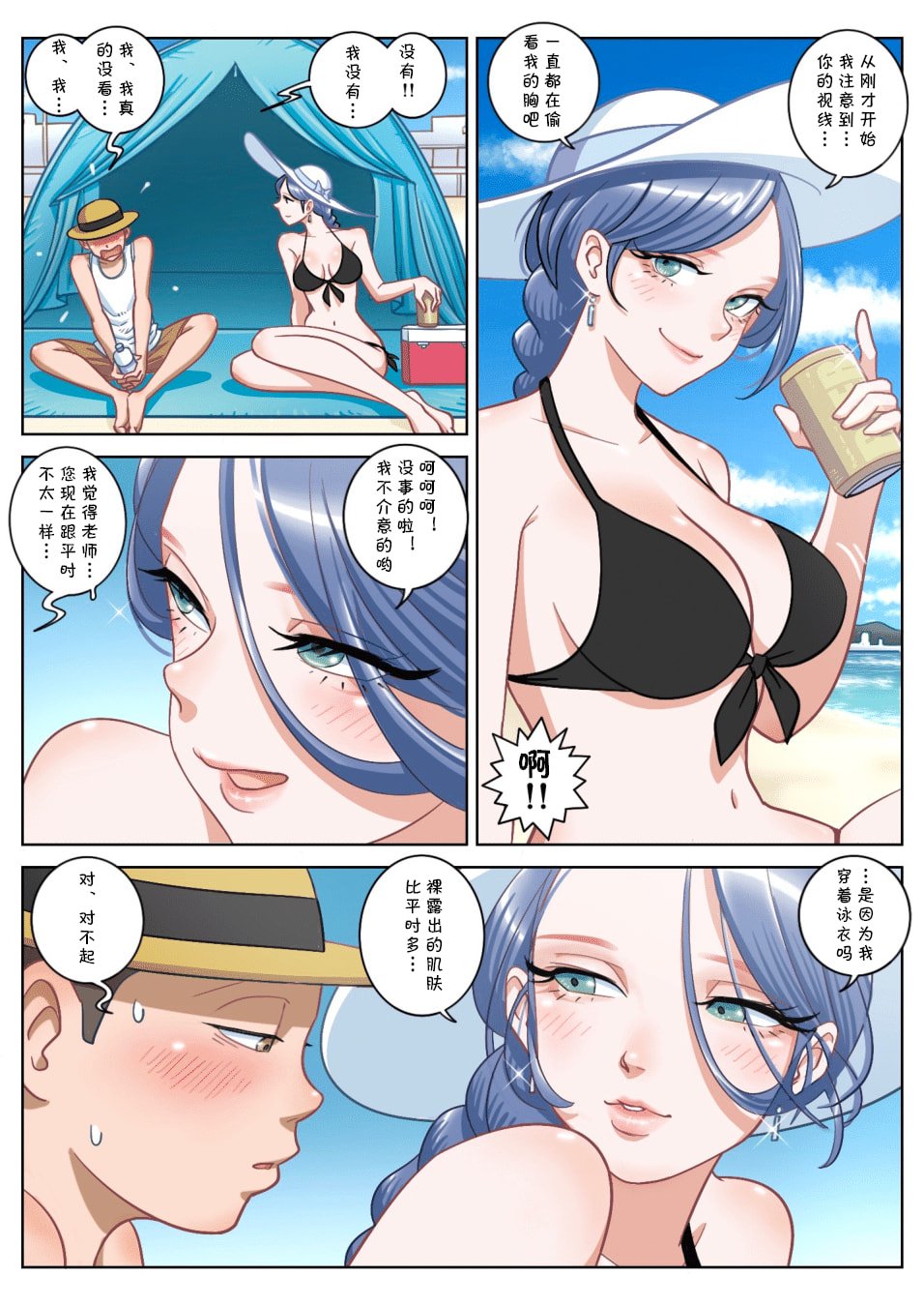 05