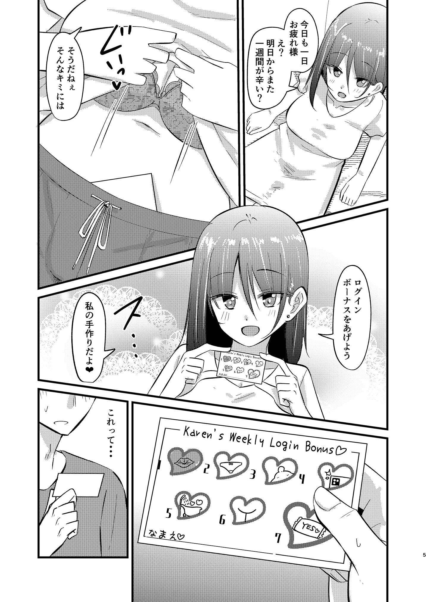 05