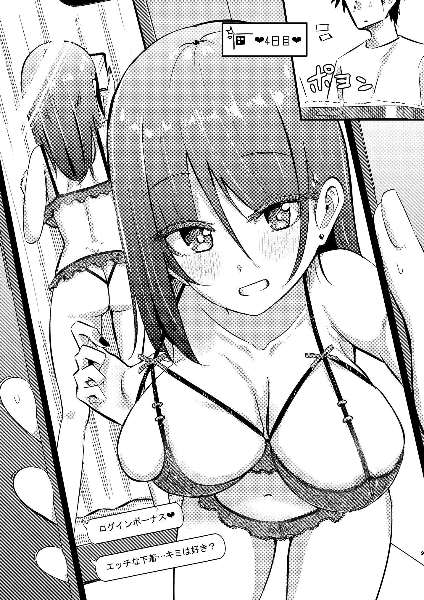 09
