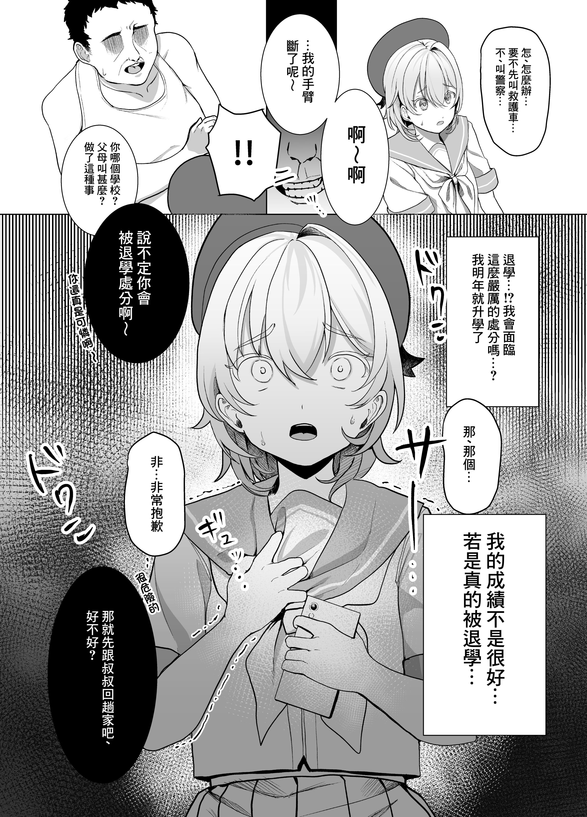 04