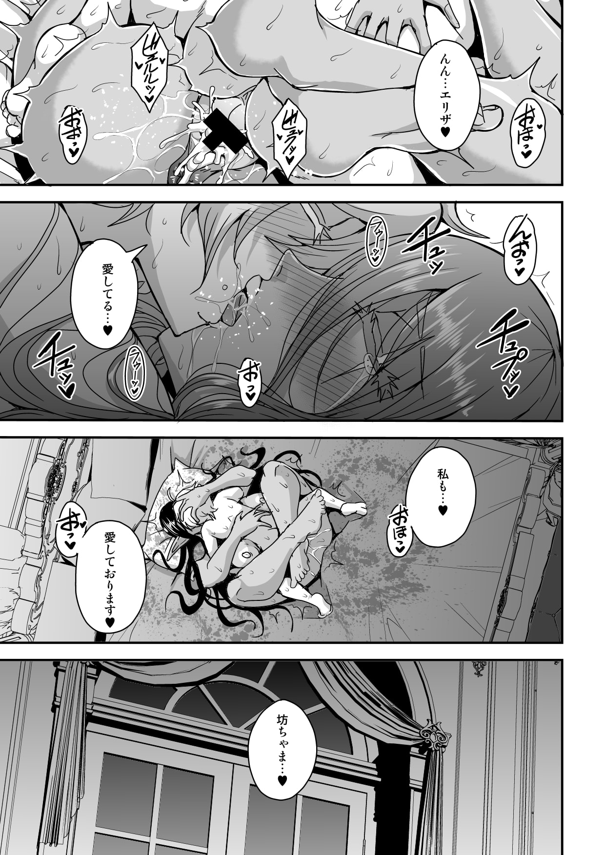 46