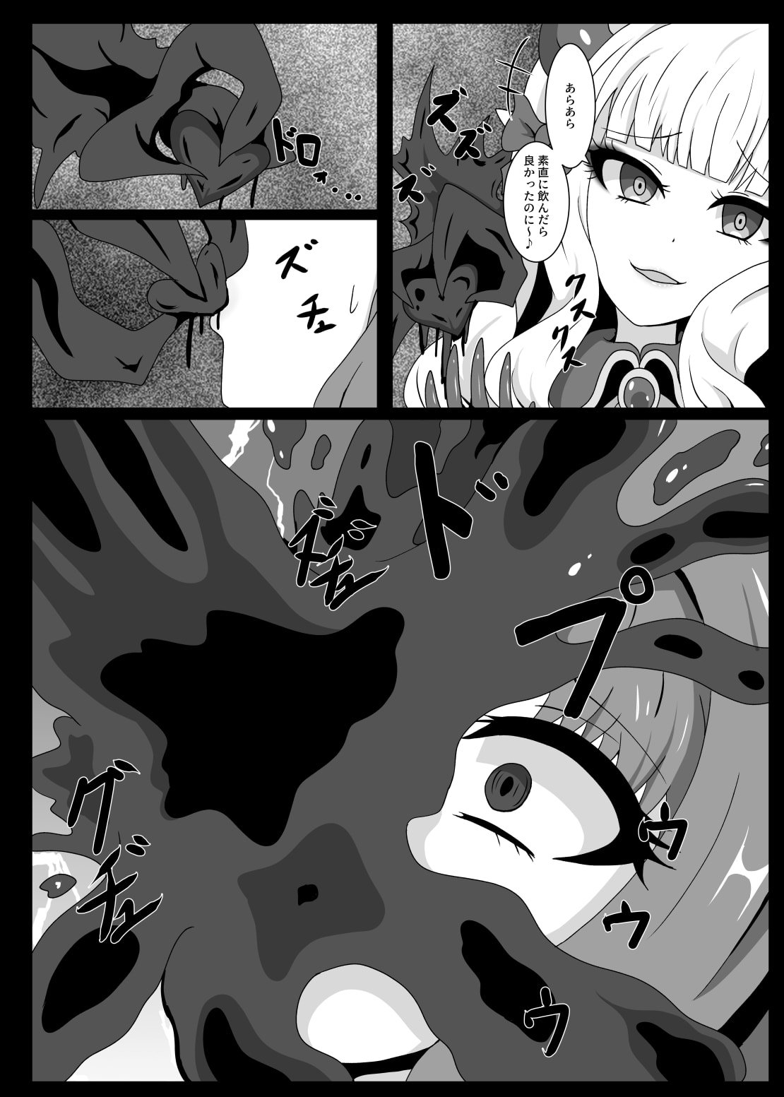 09